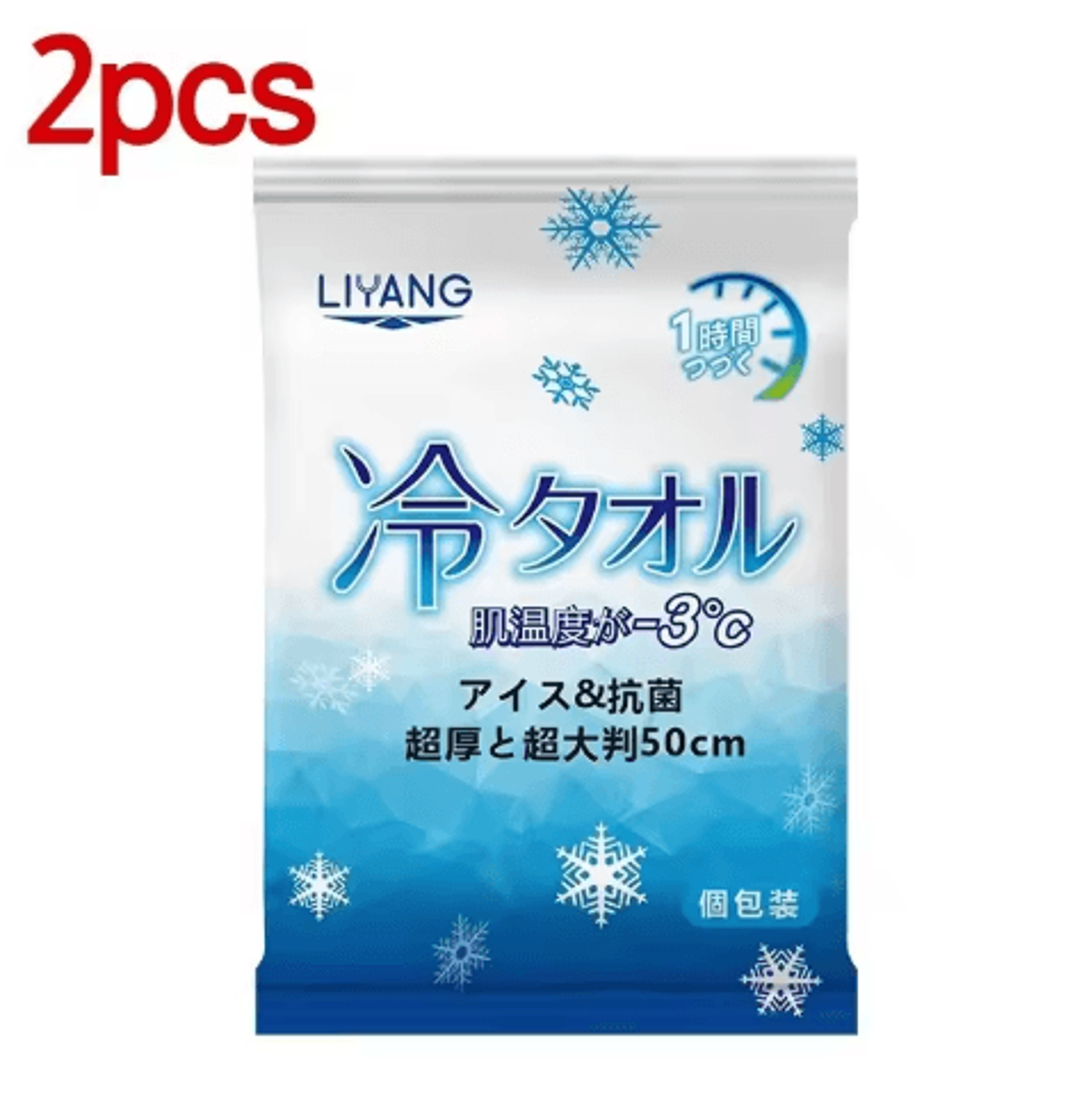 Extra Large Cooling Wet Wipes  Refreshing Oversized Body Wipes 7