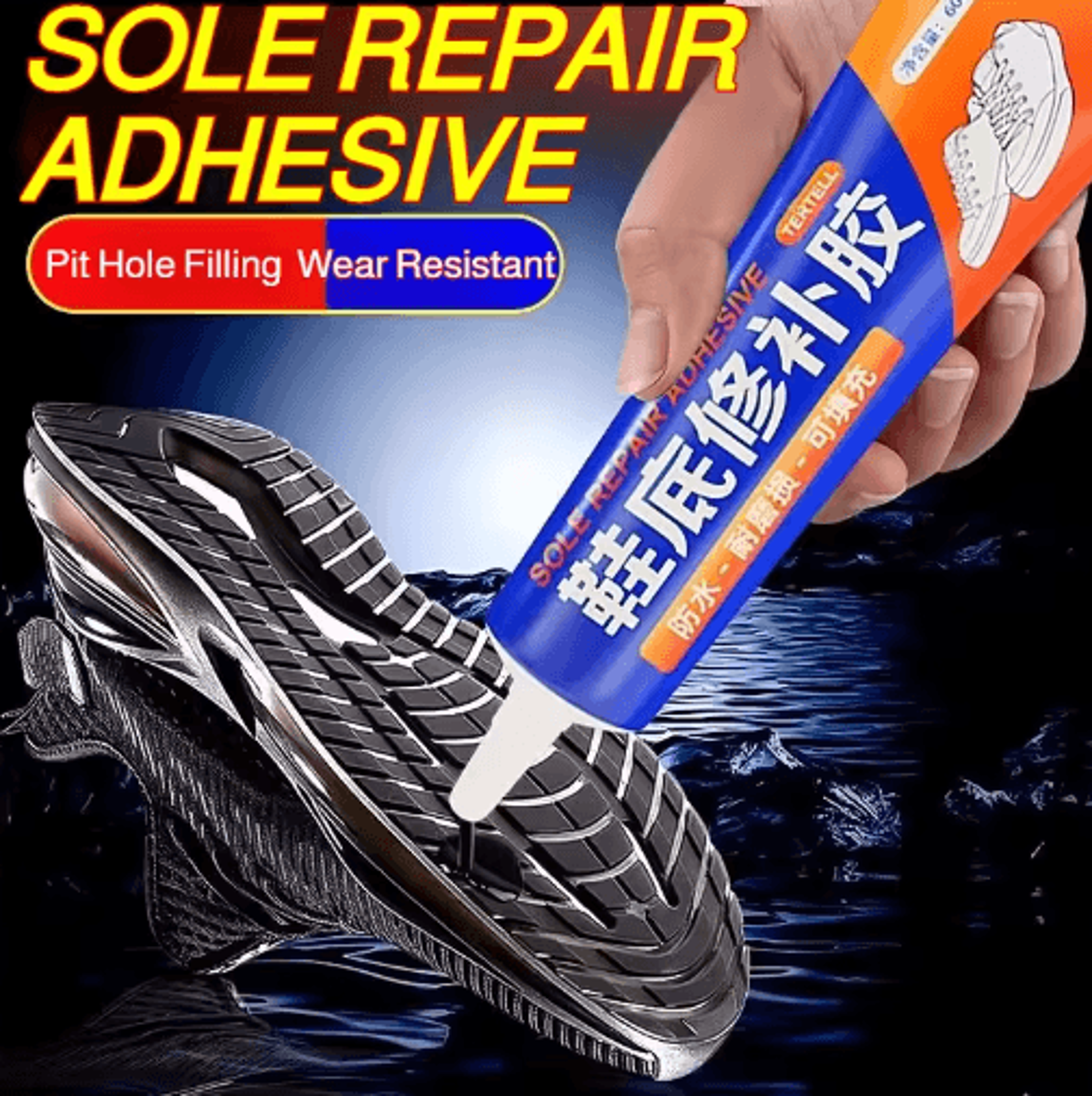 Waterproof Shoe Repair Glue  QuickDrying Sole  Rubber Adhesive 12