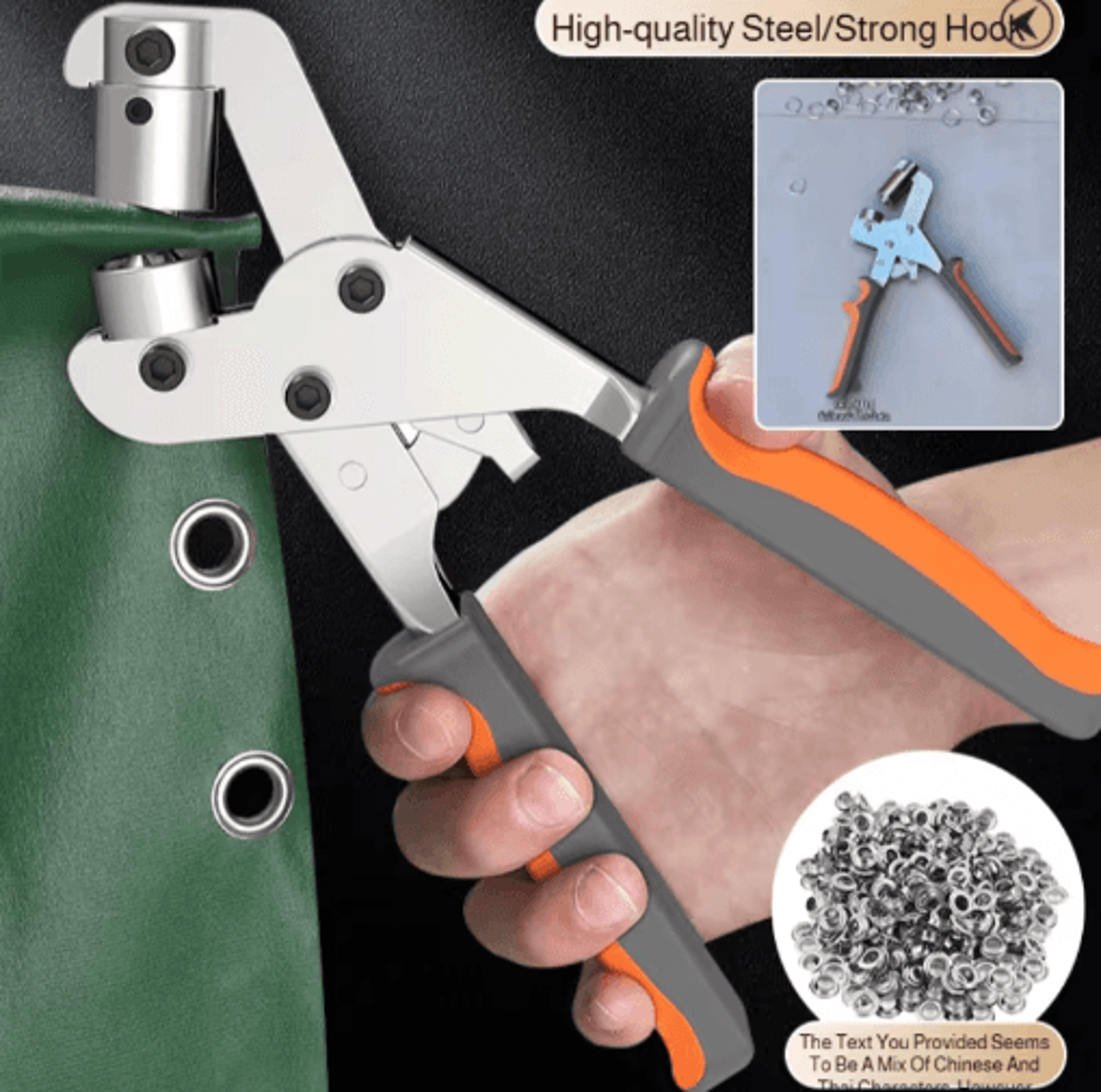 10mm Handheld Grommet Eyelet Pliers For DIY Sewing  Crafts 8