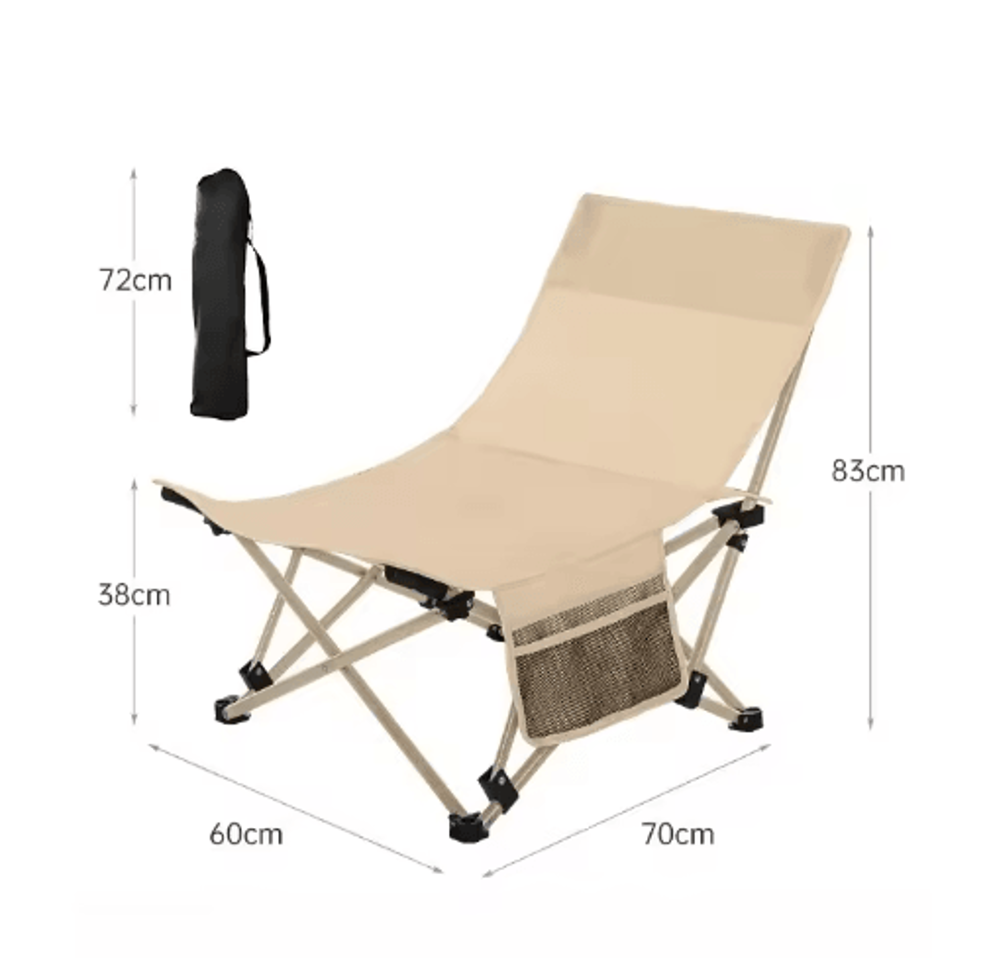 Portable Folding Camping Lounge Chair With Adjustable Backrest 4