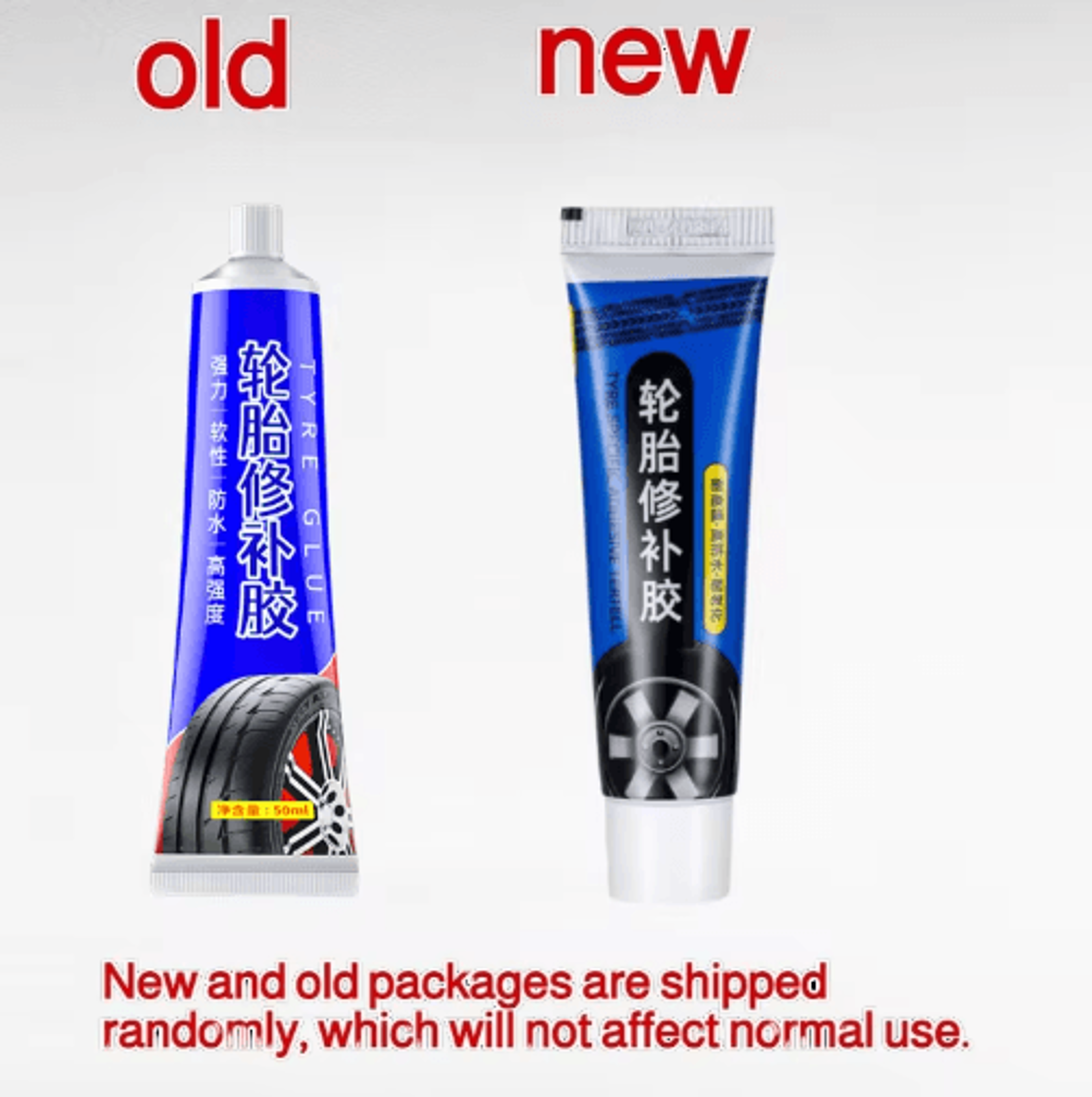 Waterproof Automotive Tire Repair Adhesive For Minor Surface Damage 5