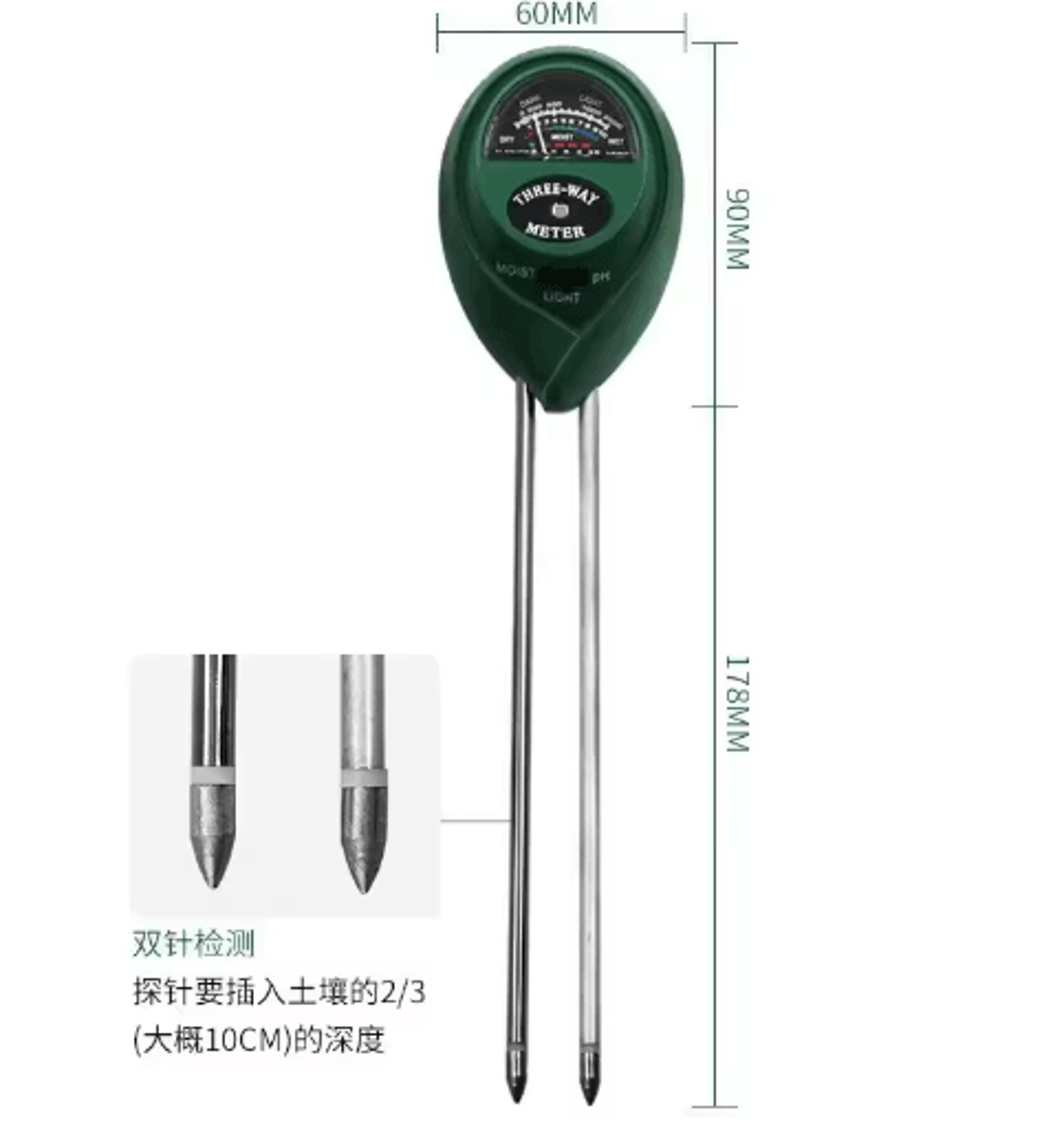 3in1 Soil PH Meter  Moisture  Sunlight Plant Tester 2