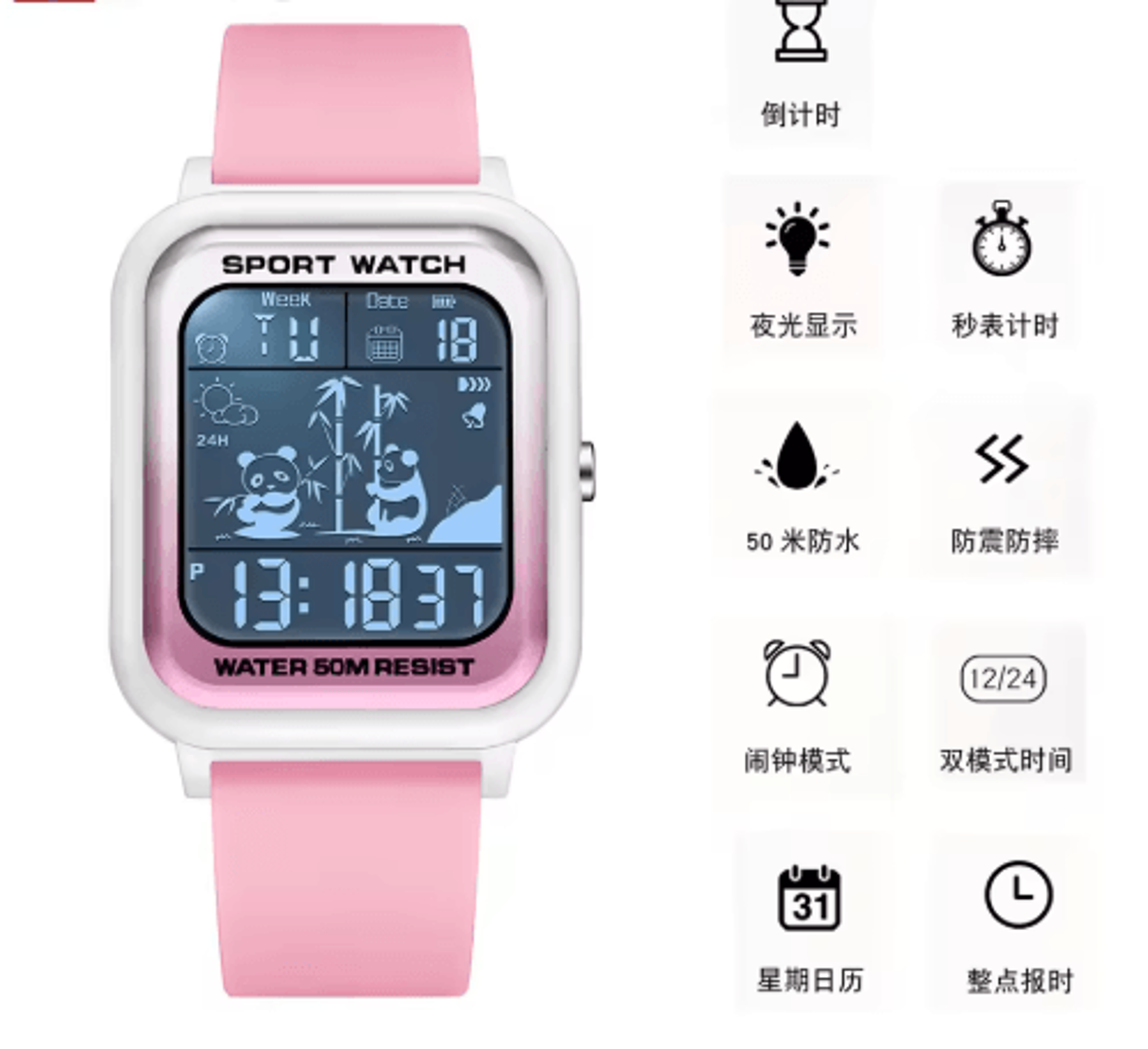 Rectangular Digital Sports Watch  Fashion Electronic Wristwatch 10