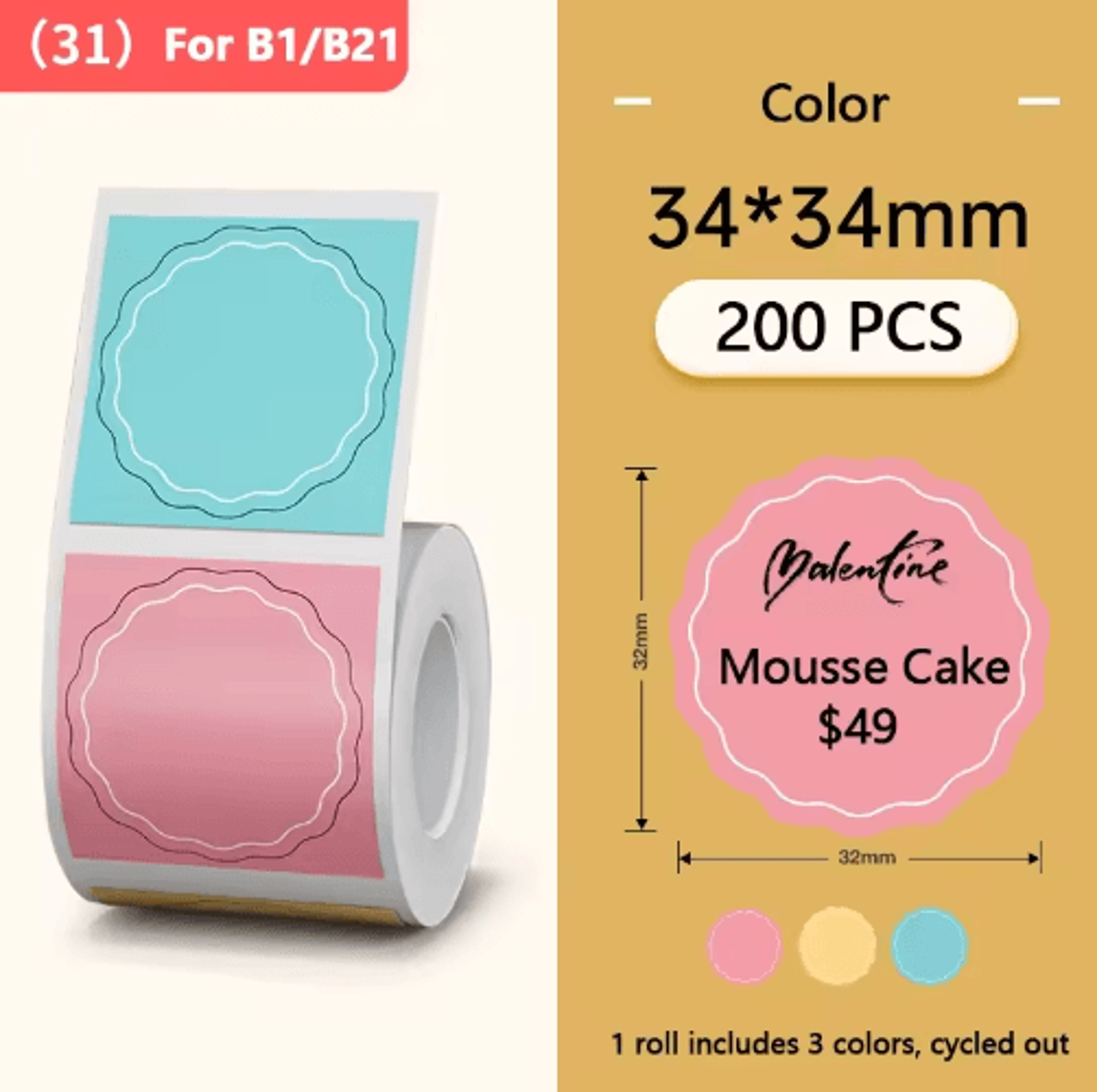 Round Color Thermal Label Stickers  Waterproof SelfAdhesive Printer Labels 4