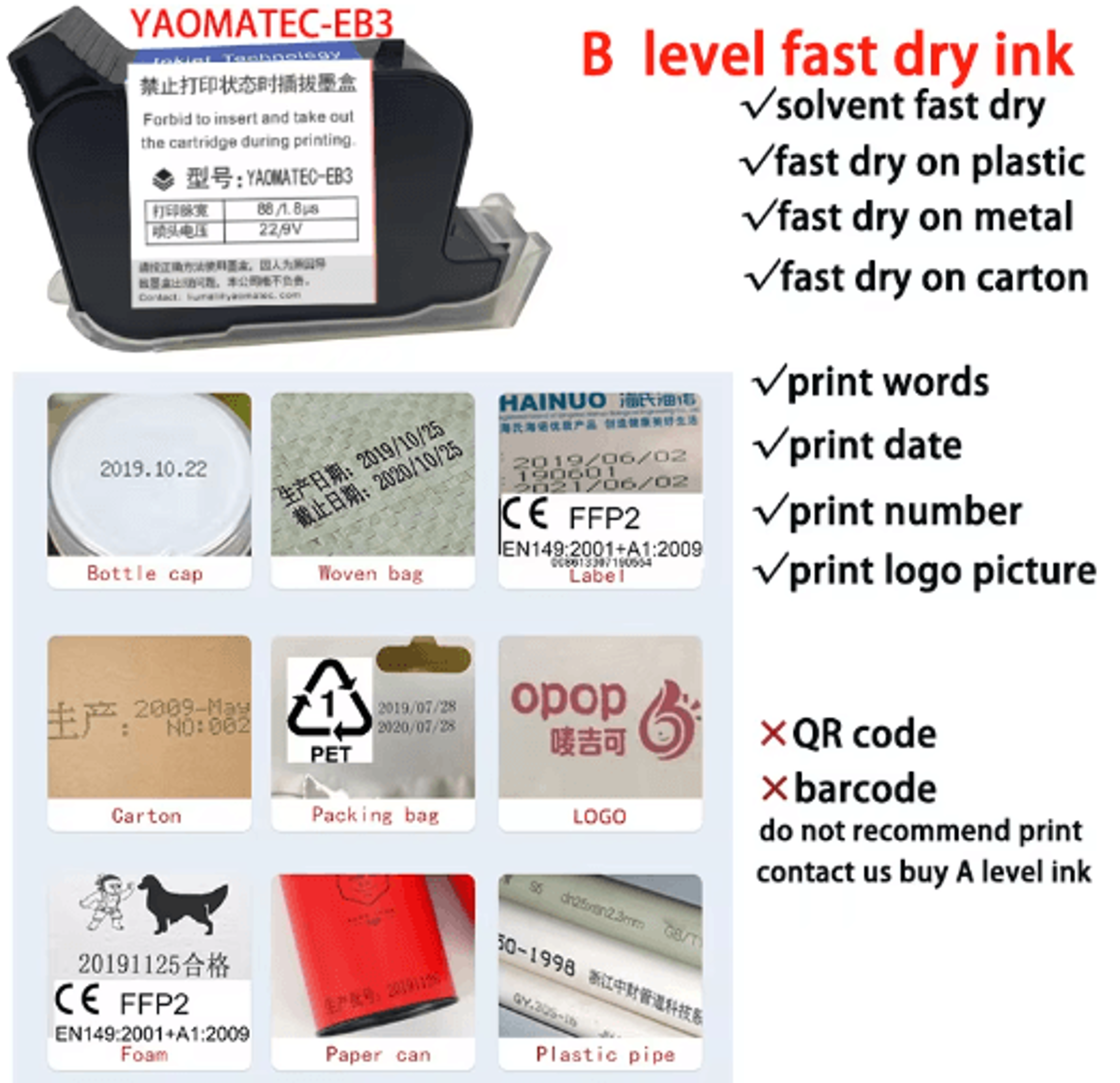S1730 Handheld Thermal Inkjet Printer  28Language Date  Batch Coding Machine 4
