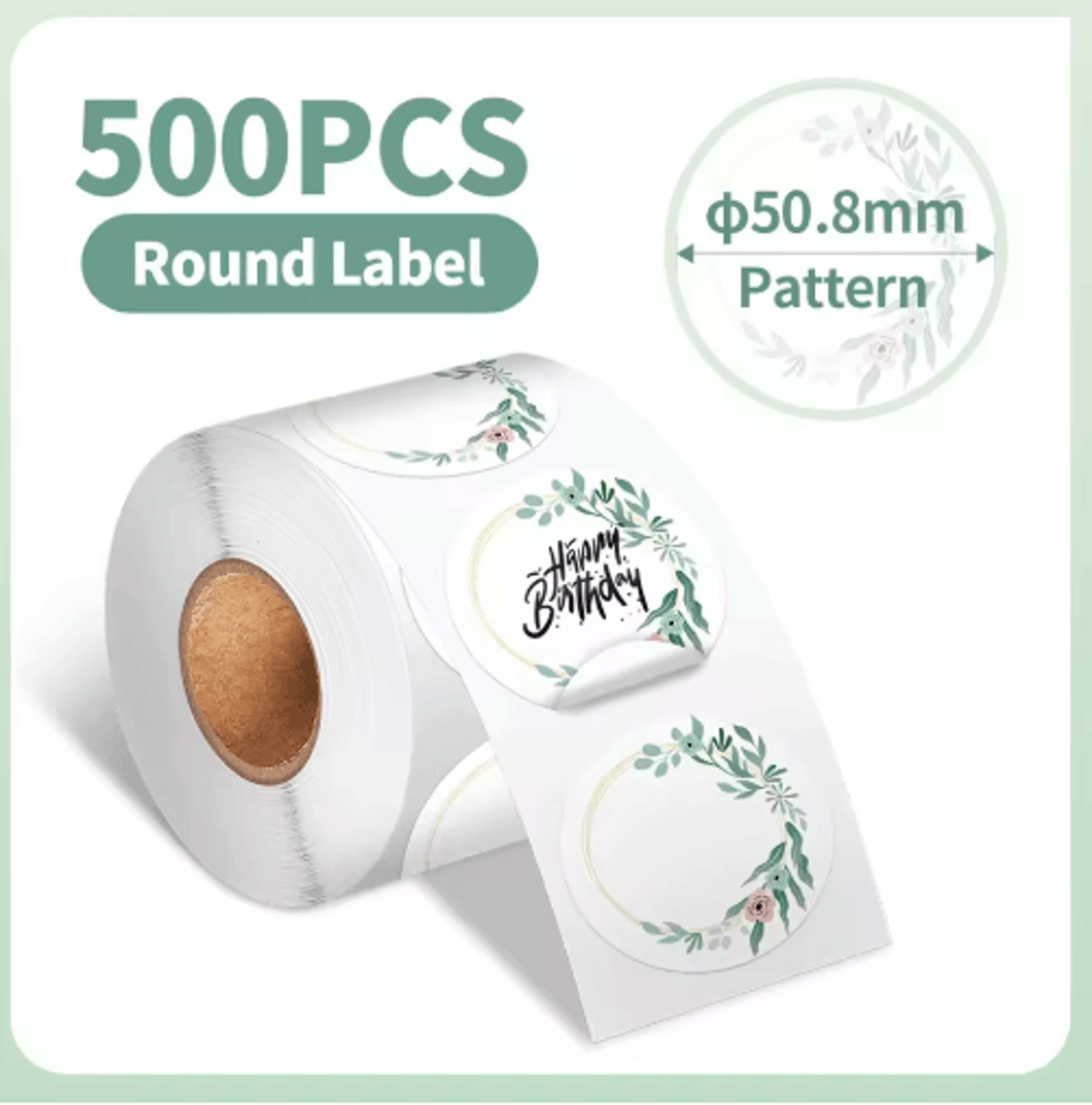 Waterproof Round Thermal Label Stickers  White Adhesive Label Paper For PM241 PM246S  D520 17