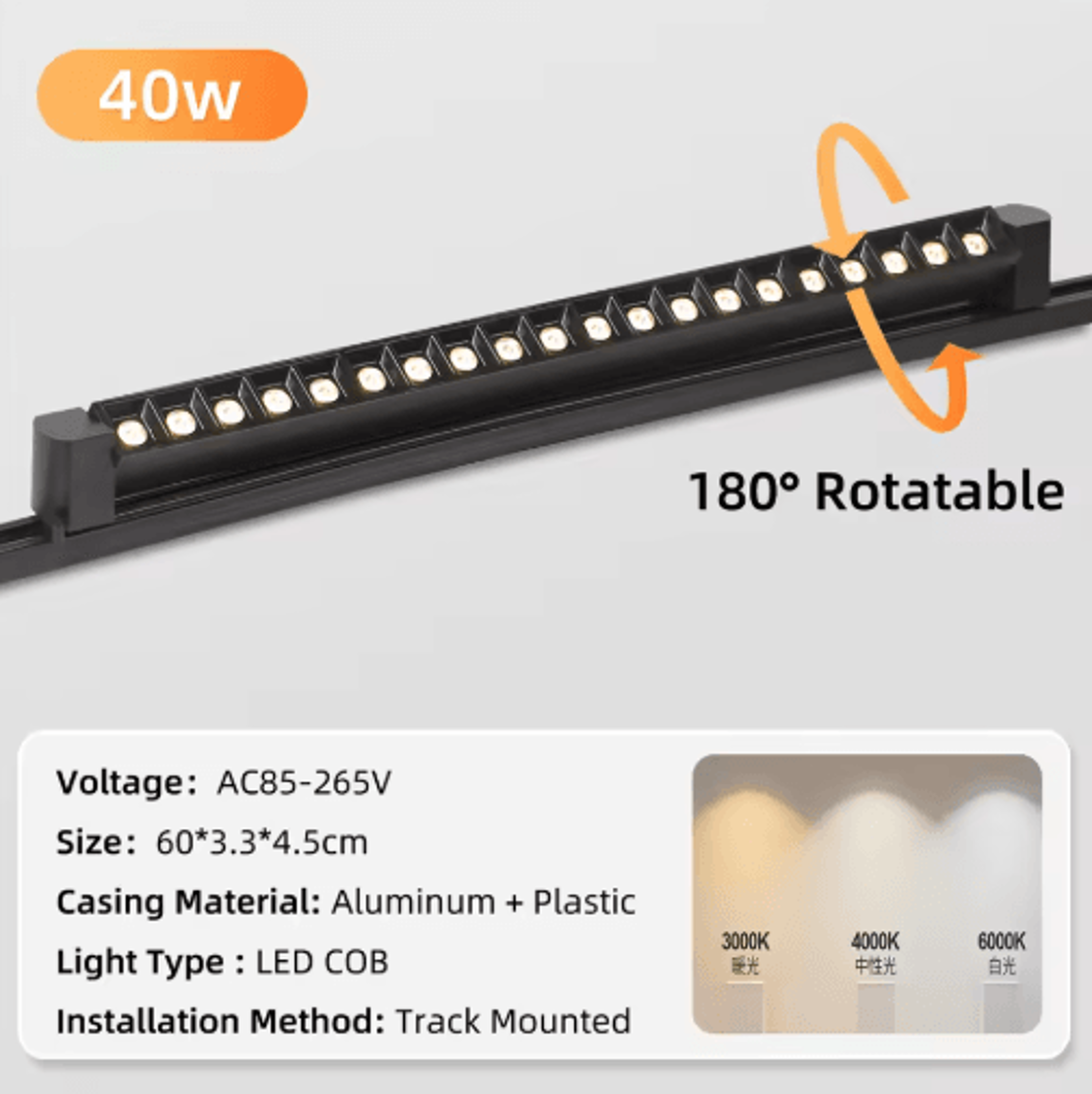 10W20W30W COB LED Track Spotlight  Modern Rail Lighting For Home  Shop 1