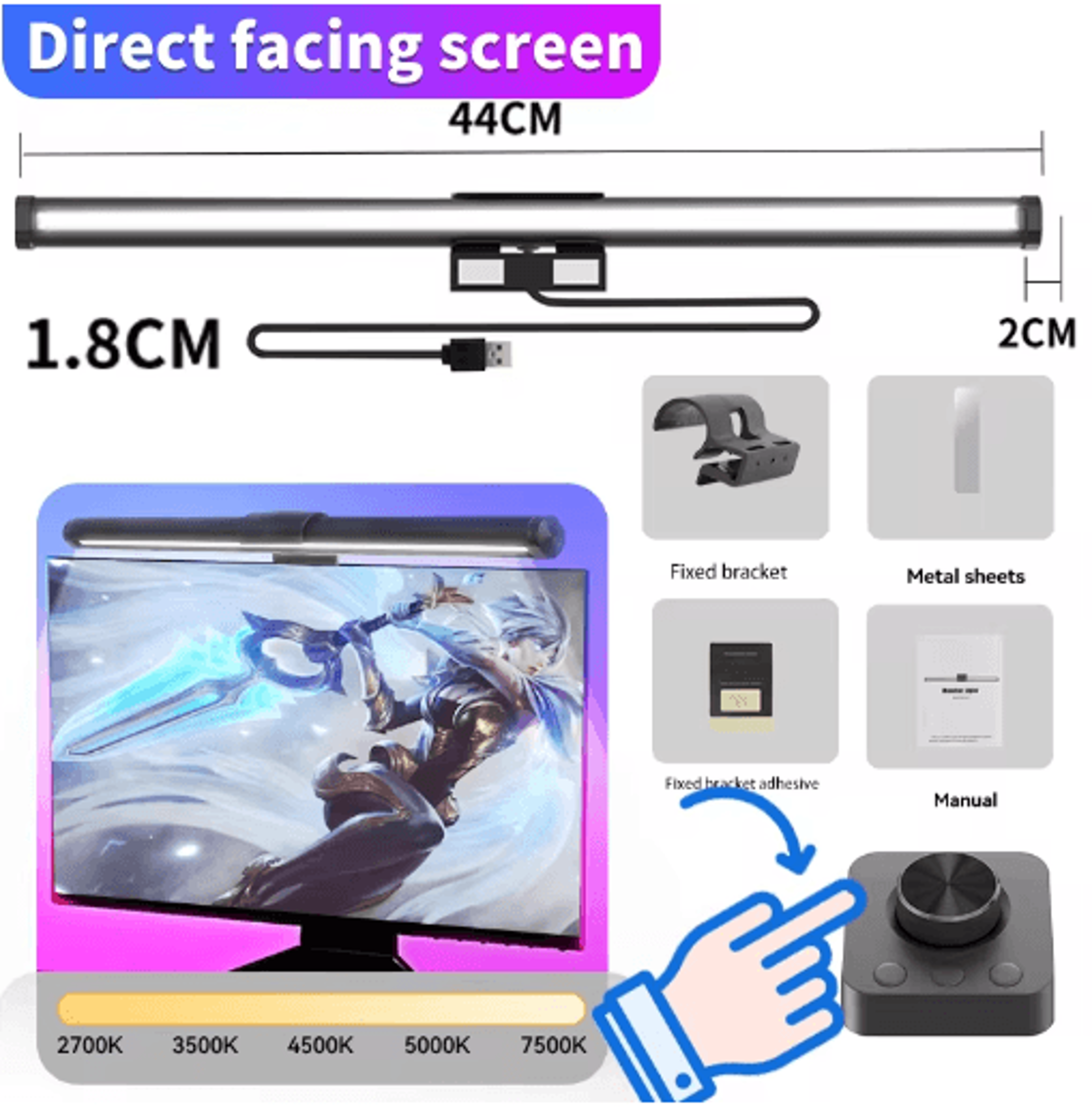 RGB LED Monitor Light Bar  USB Stepless Dimmable Desk Lamp For Curved Screens 1