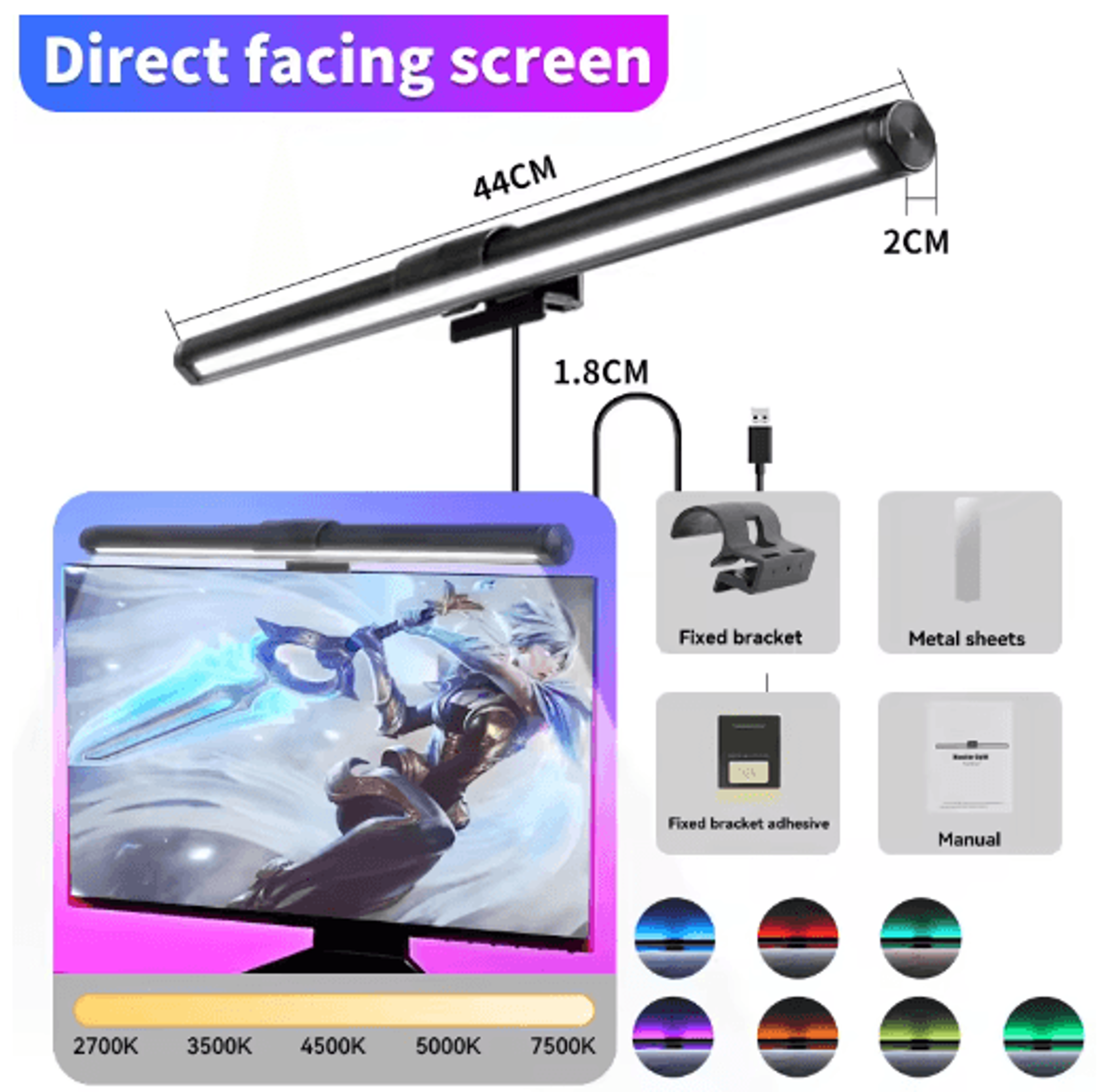 RGB LED Monitor Light Bar  USB Stepless Dimmable Desk Lamp For Curved Screens 4