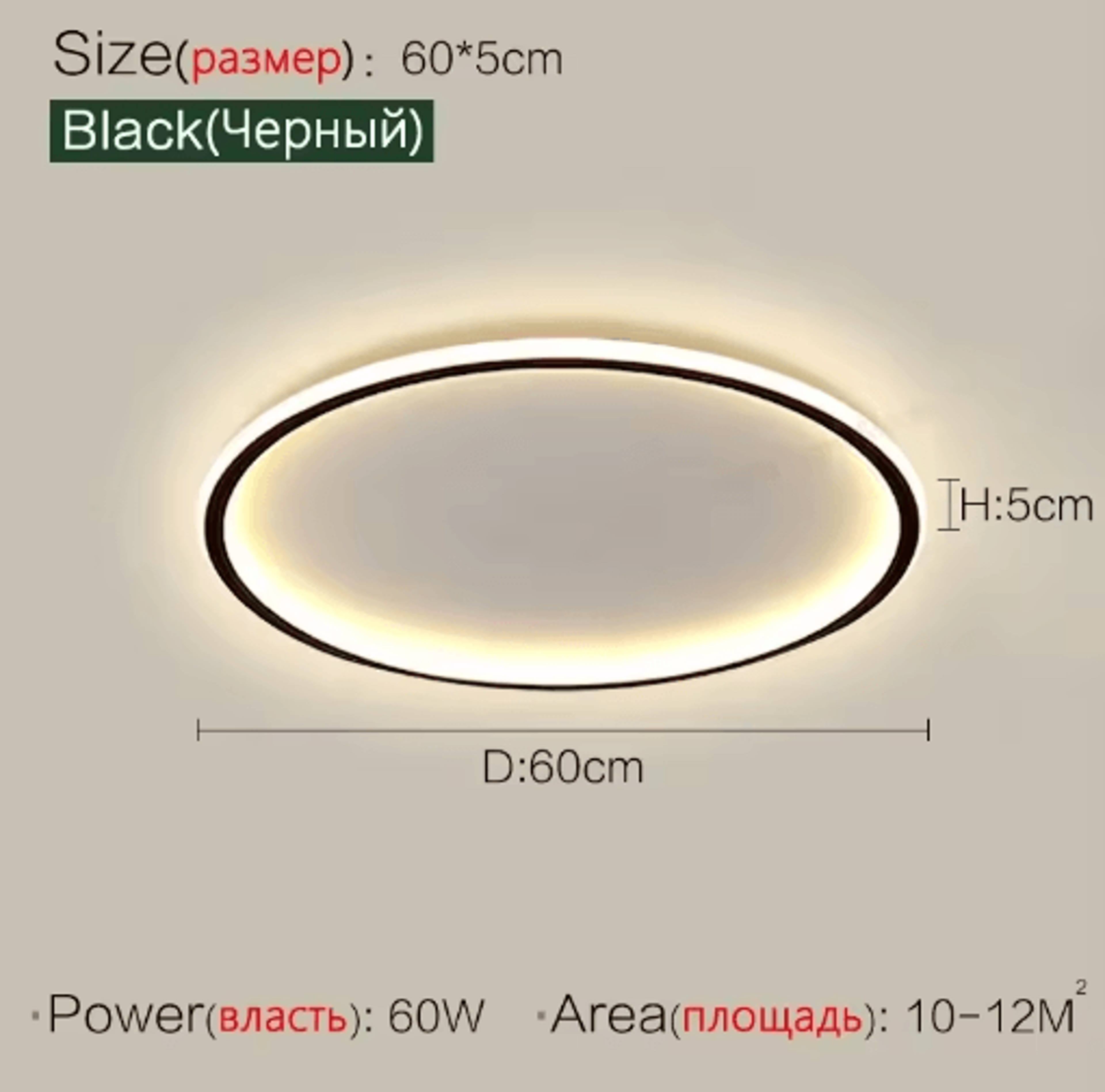 AuroraRealm UltraThin LED Ceiling Light  Modern Remote Control Lamp For Home 4