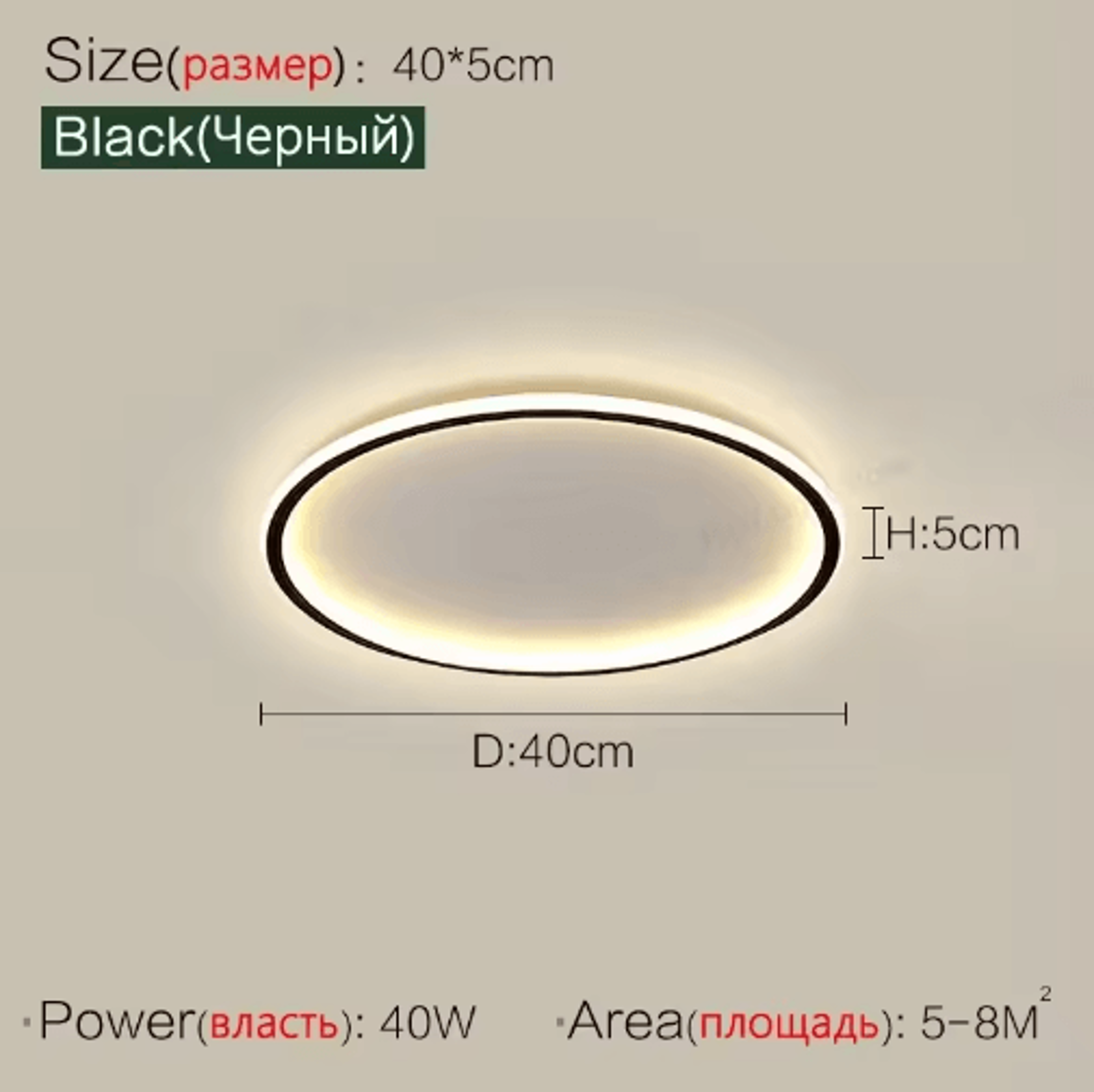 AuroraRealm UltraThin LED Ceiling Light  Modern Remote Control Lamp For Home 2