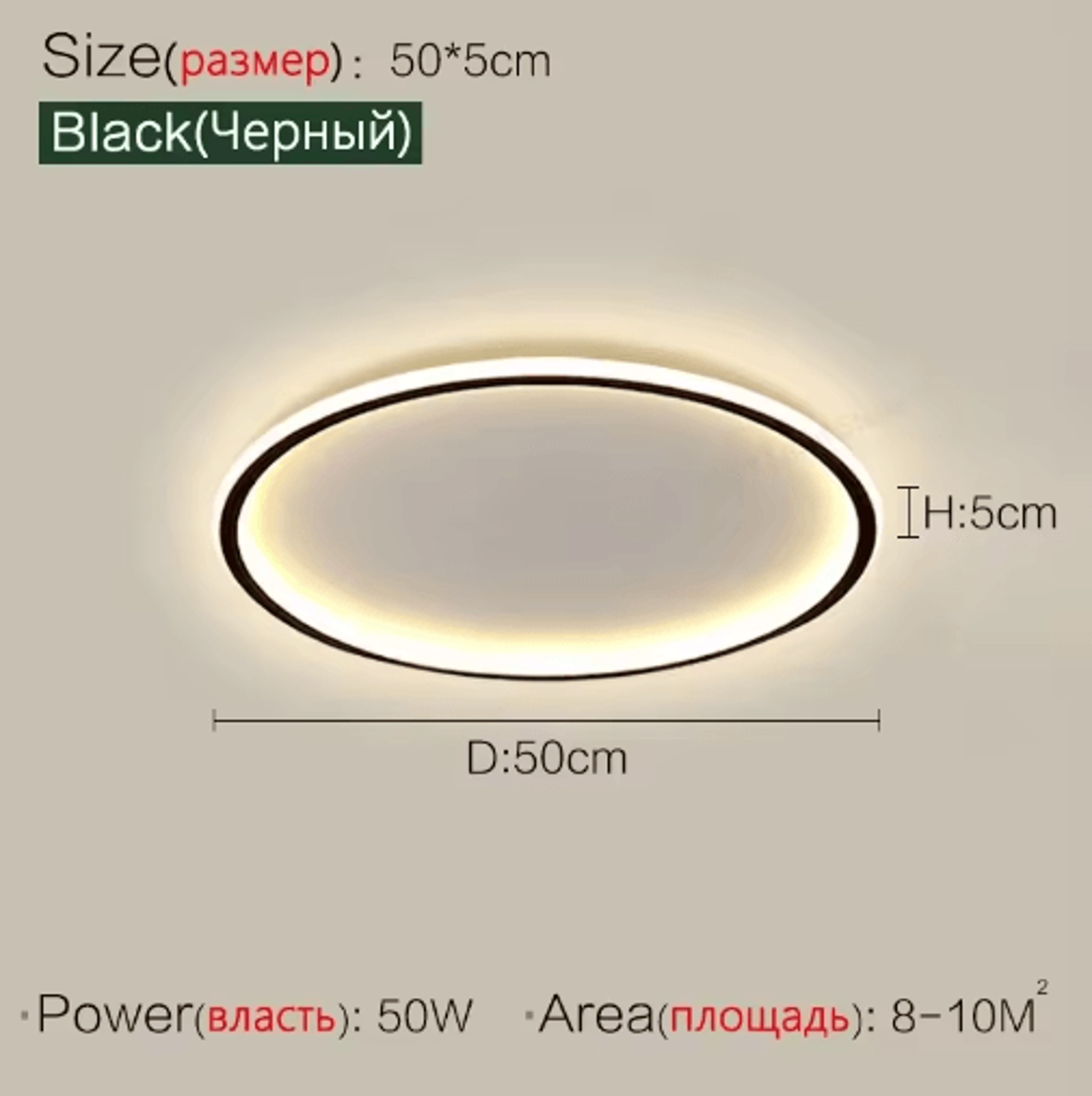 AuroraRealm UltraThin LED Ceiling Light  Modern Remote Control Lamp For Home 3