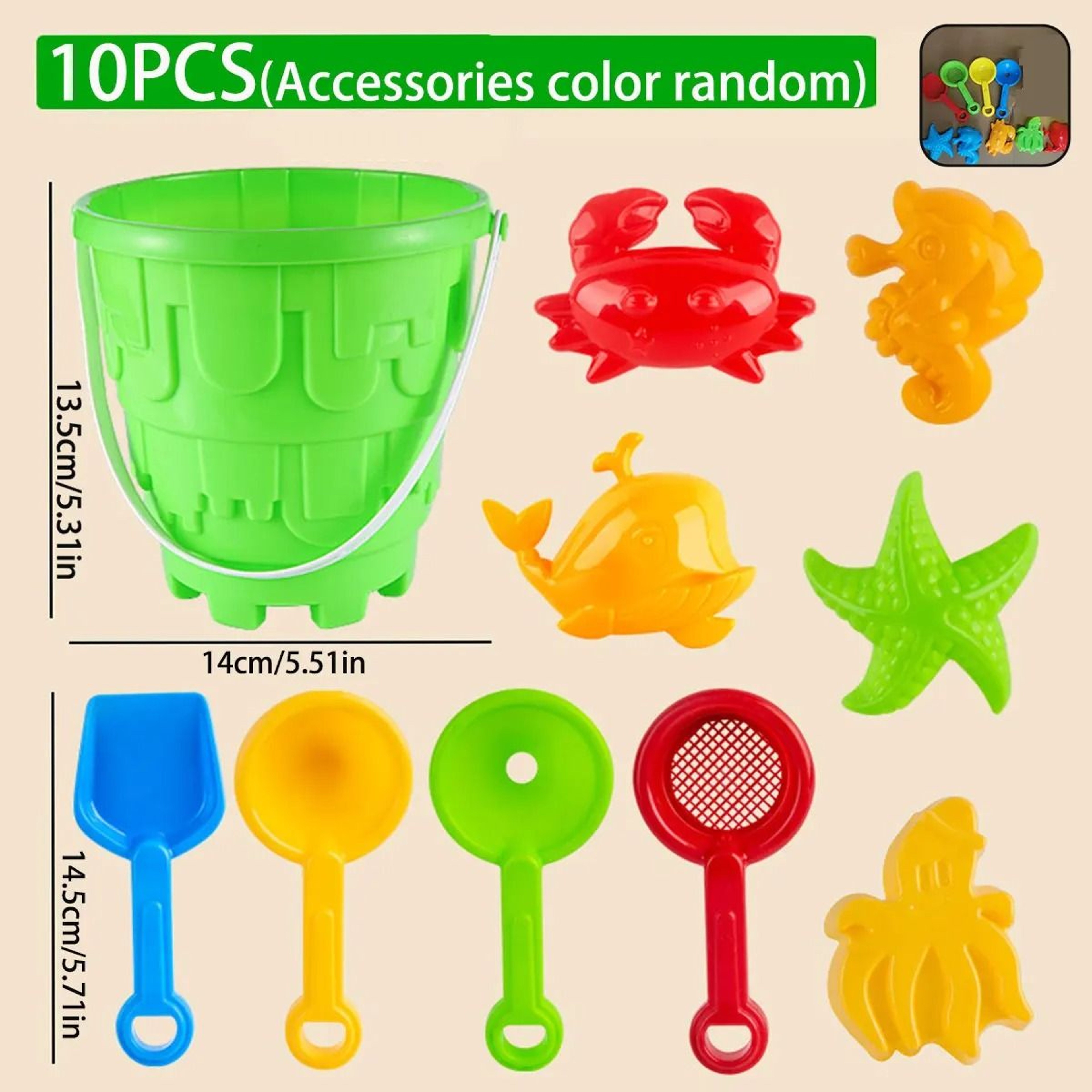 Kids Beach Sand And Water Play Toy Set Bucket Shovel Tools 6