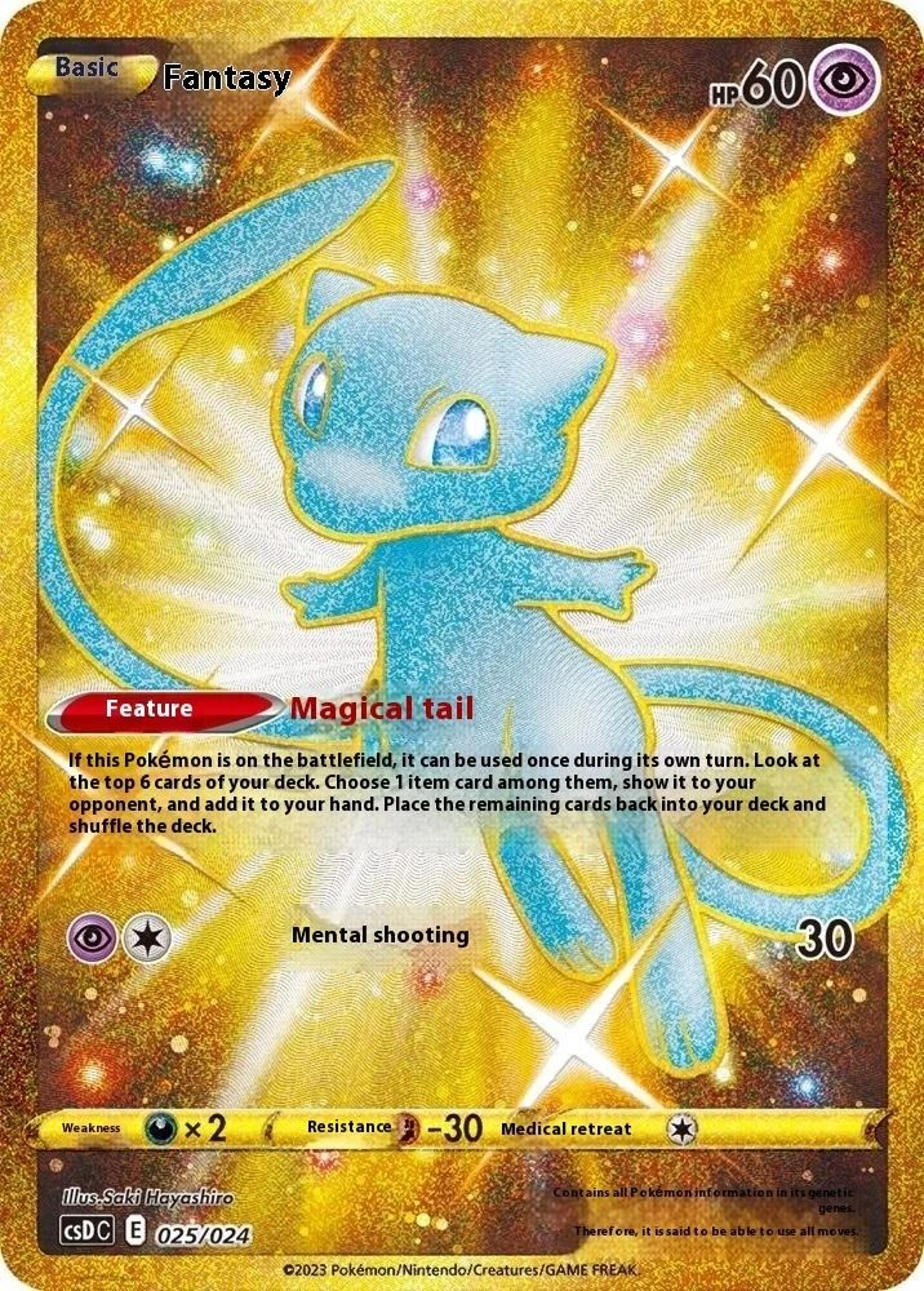 Pokemon Card Gift Box Pokeball Style Premium Trading Card Set 4