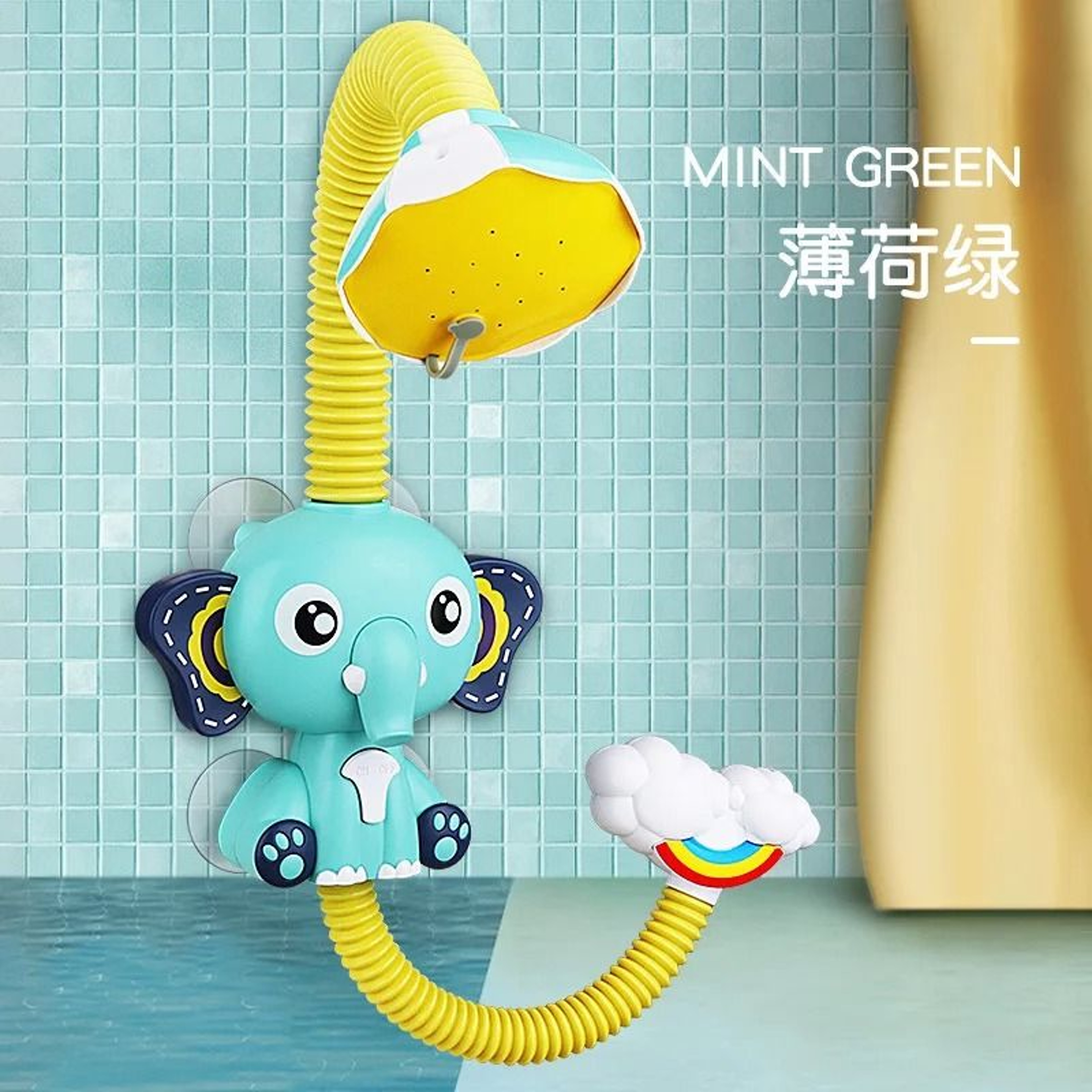 Rainbow Bath Water Slide Toy Duck Track Educational Shower Play Set For Kids 10