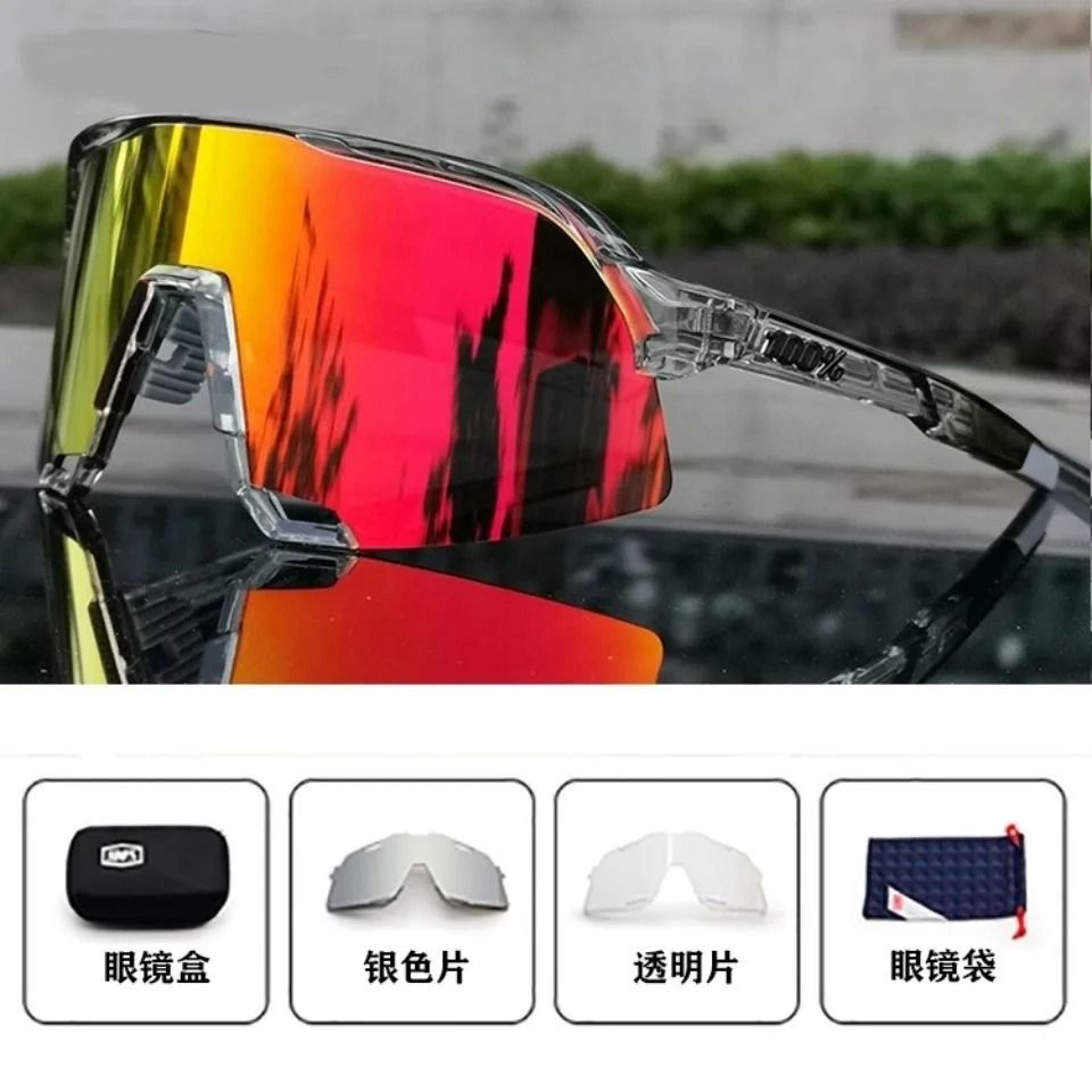 Photochromic Cycling Sunglasses Impact Resistant Mountain Bike Eyewear 7