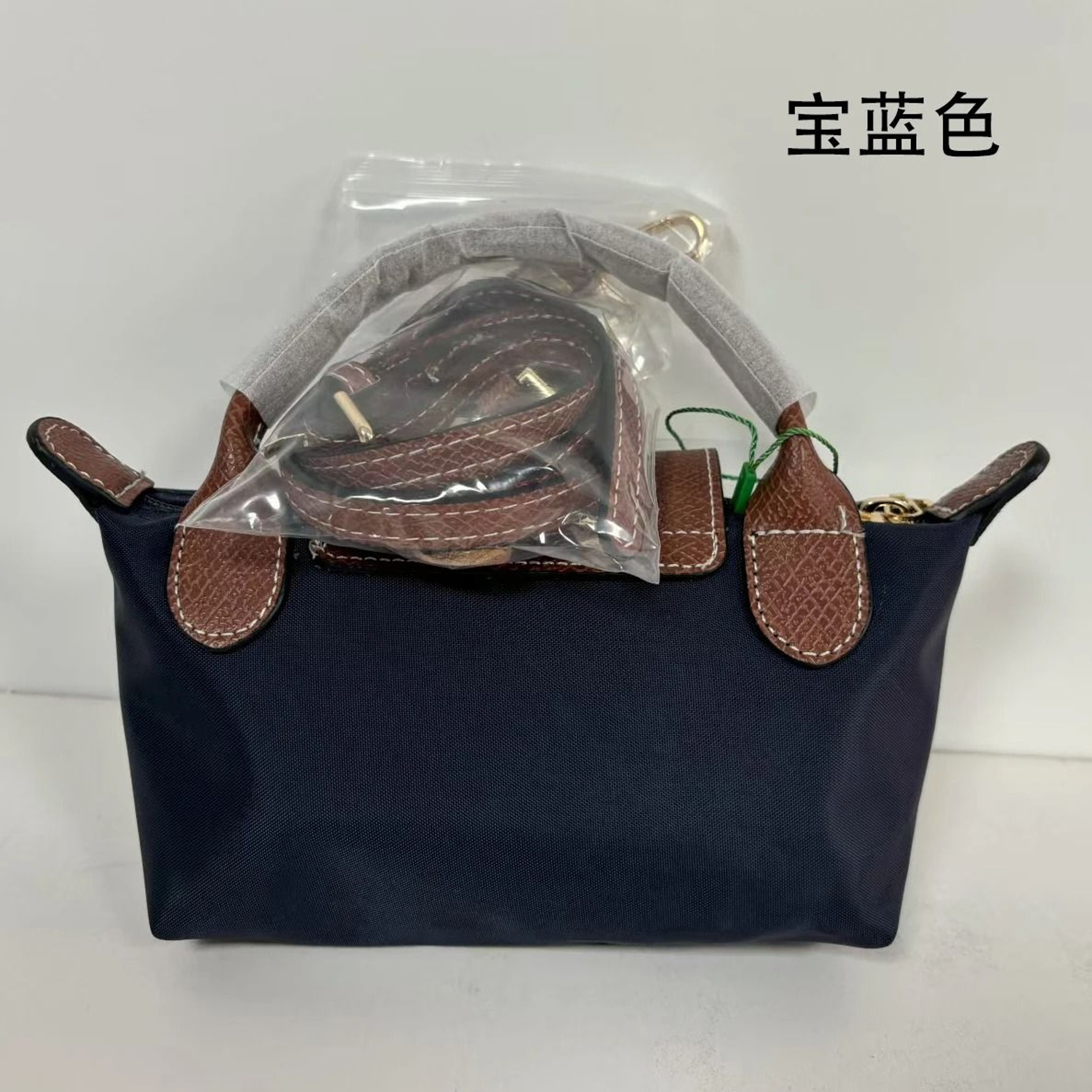 Felt Handbag Insert Organizer Portable Makeup And Travel Bag 2