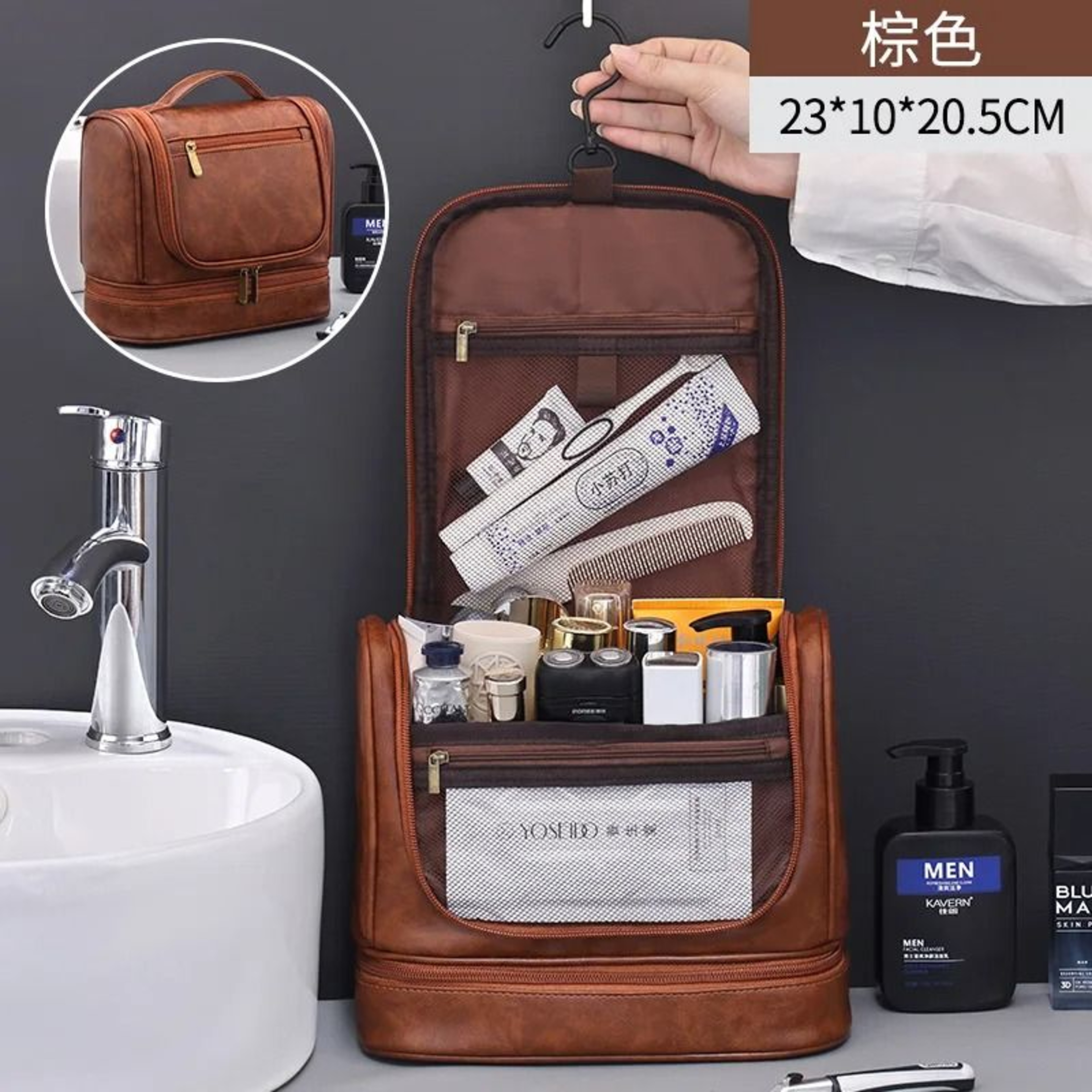 Mens Grooming Bag Hanging Toiletry Organizer Large Capacity 1