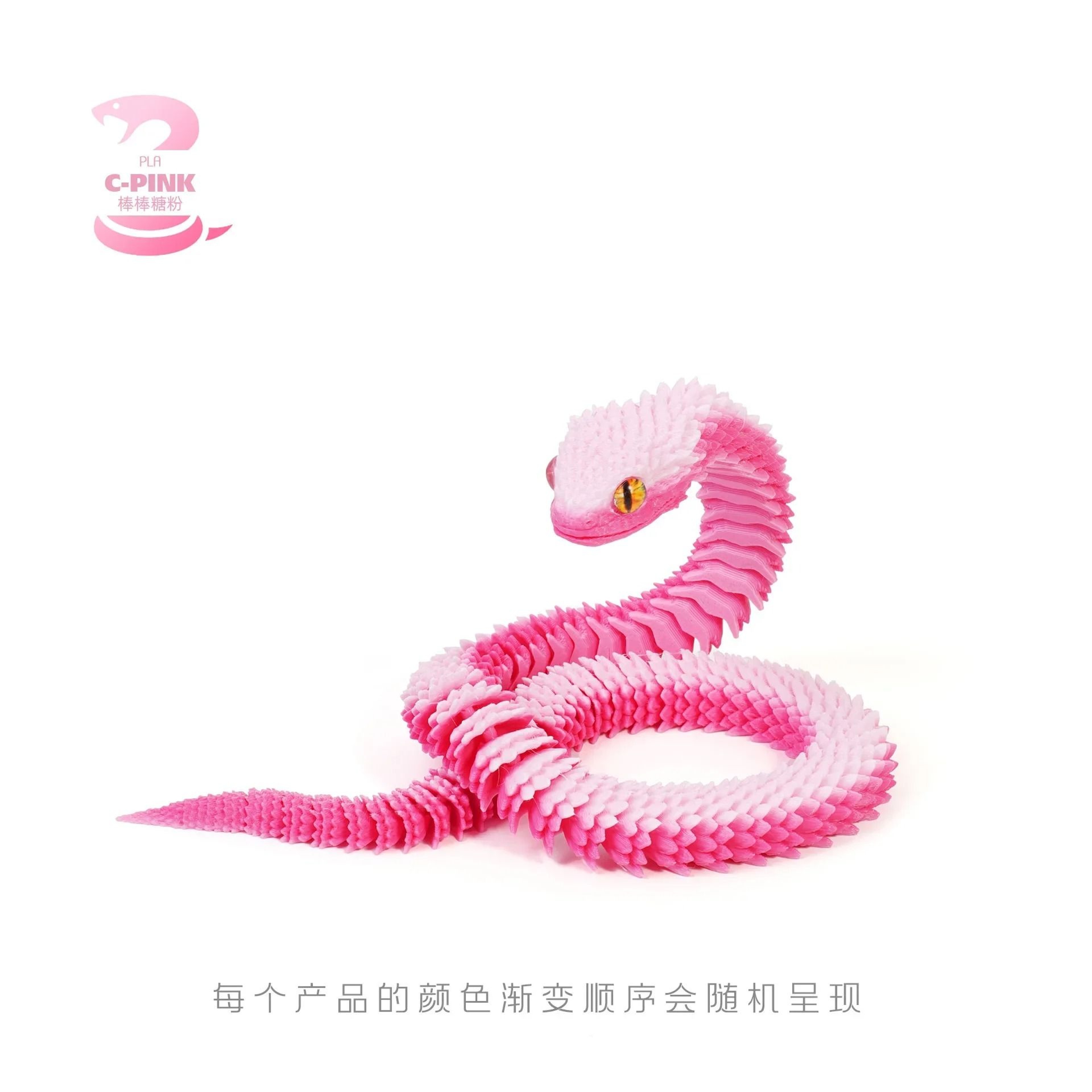 3D Printed Articulated Snake Figure Bush Viper Dragon Toy 6