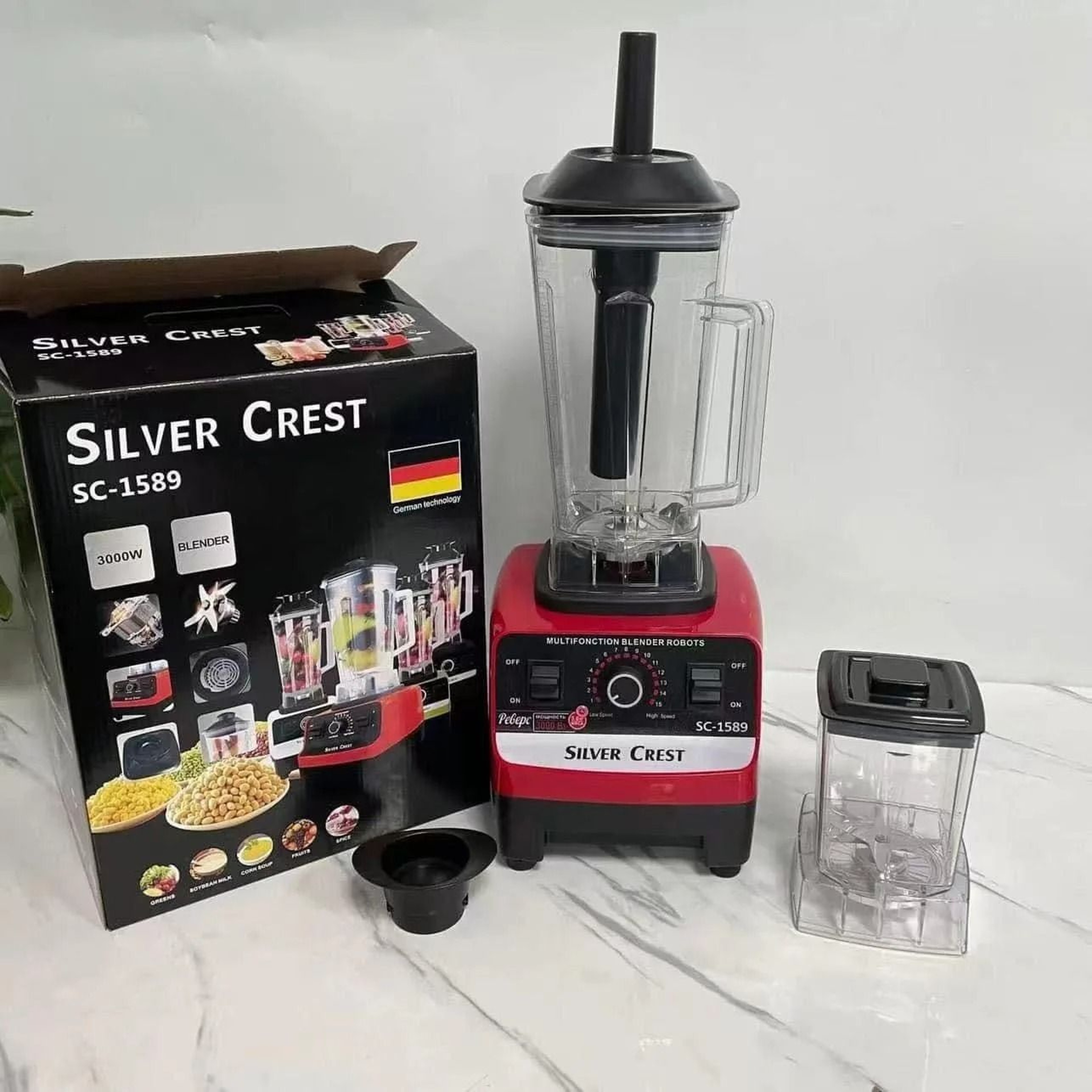 2000W High Power Commercial Blender For Smoothies Ice And Juicing 1