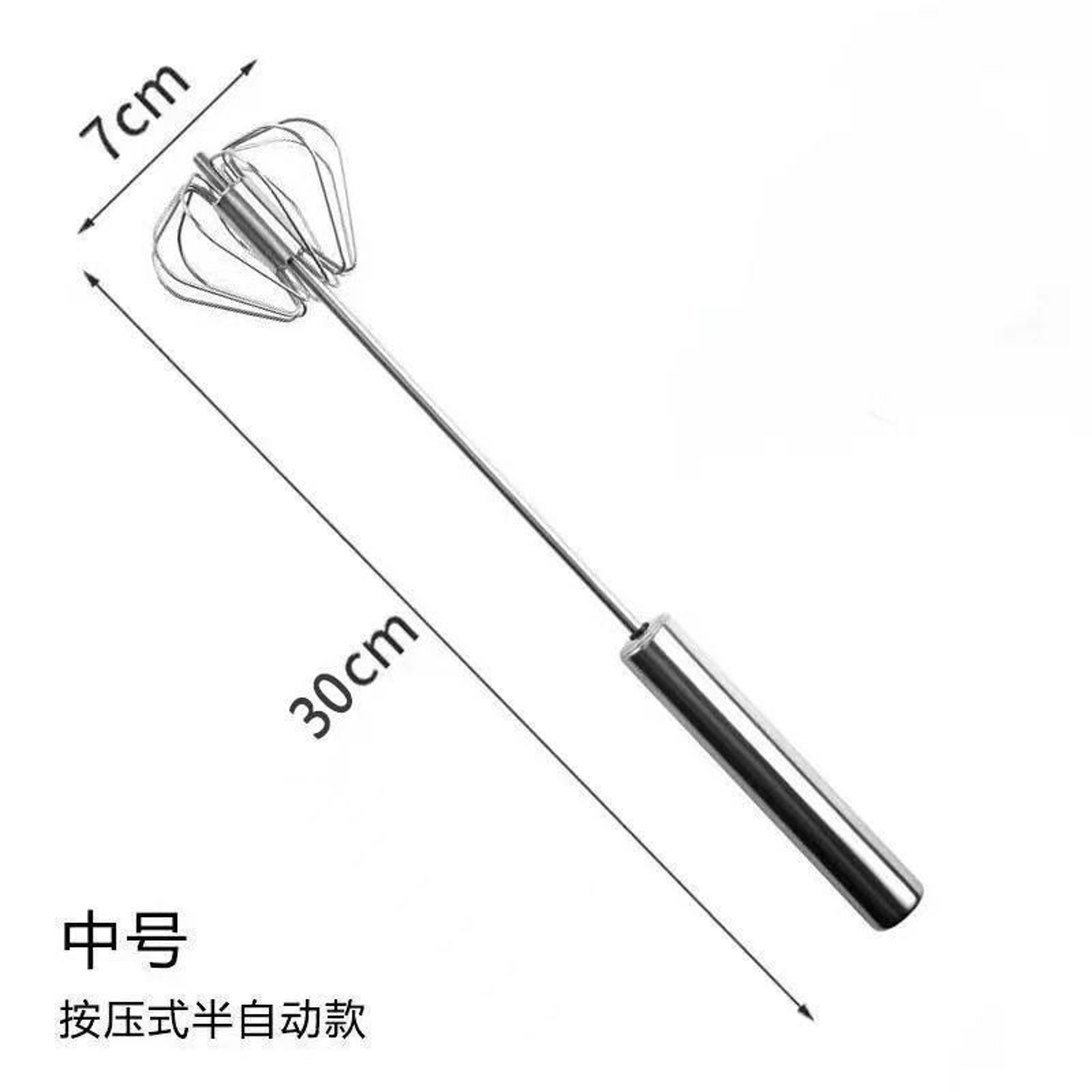 Press Handle Stainless Steel Egg Beater Semi Automatic Hand Whisk For Baking And Cooking 0