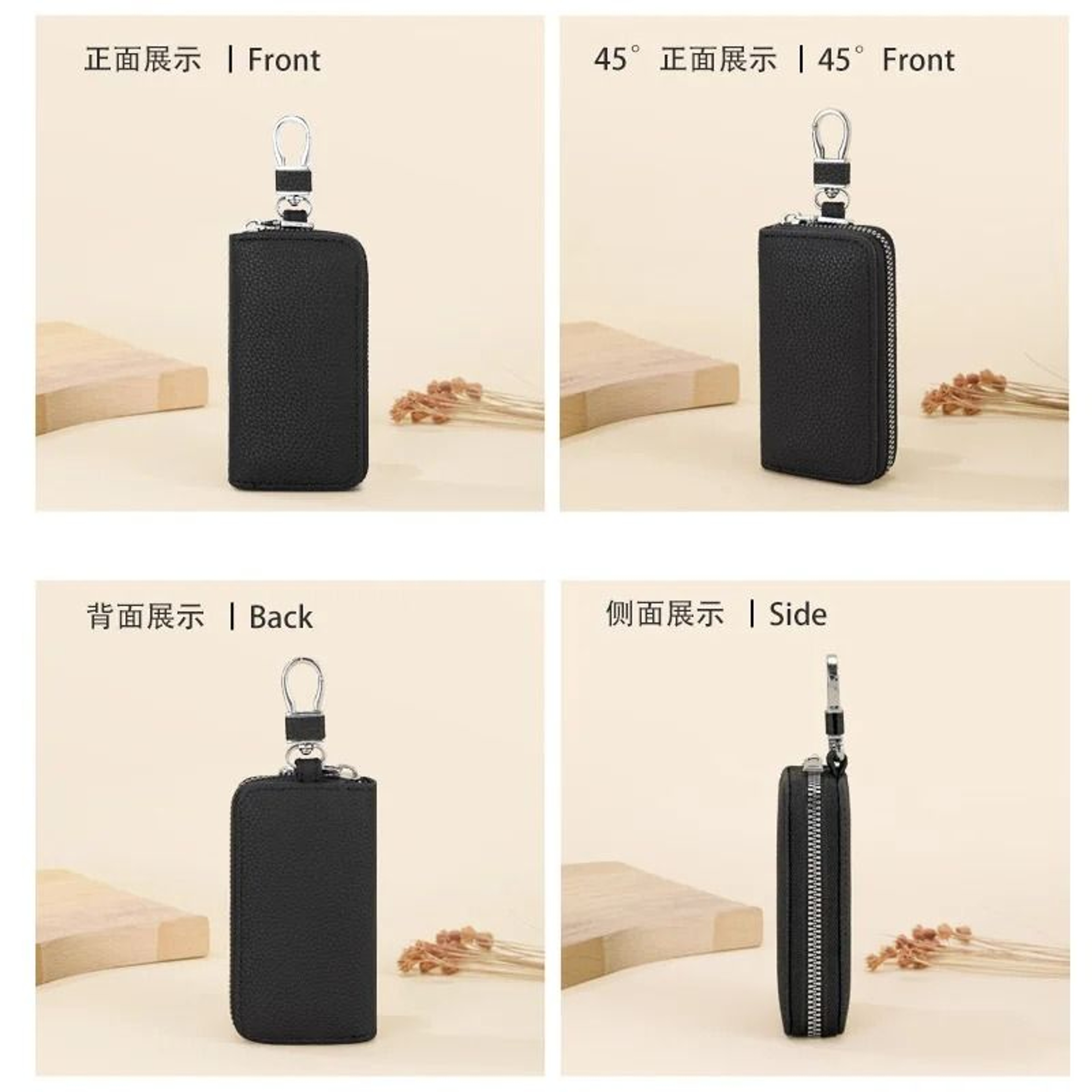 Mens Waist Key Pouch Large Capacity PU Leather Zipper Key Holder 7
