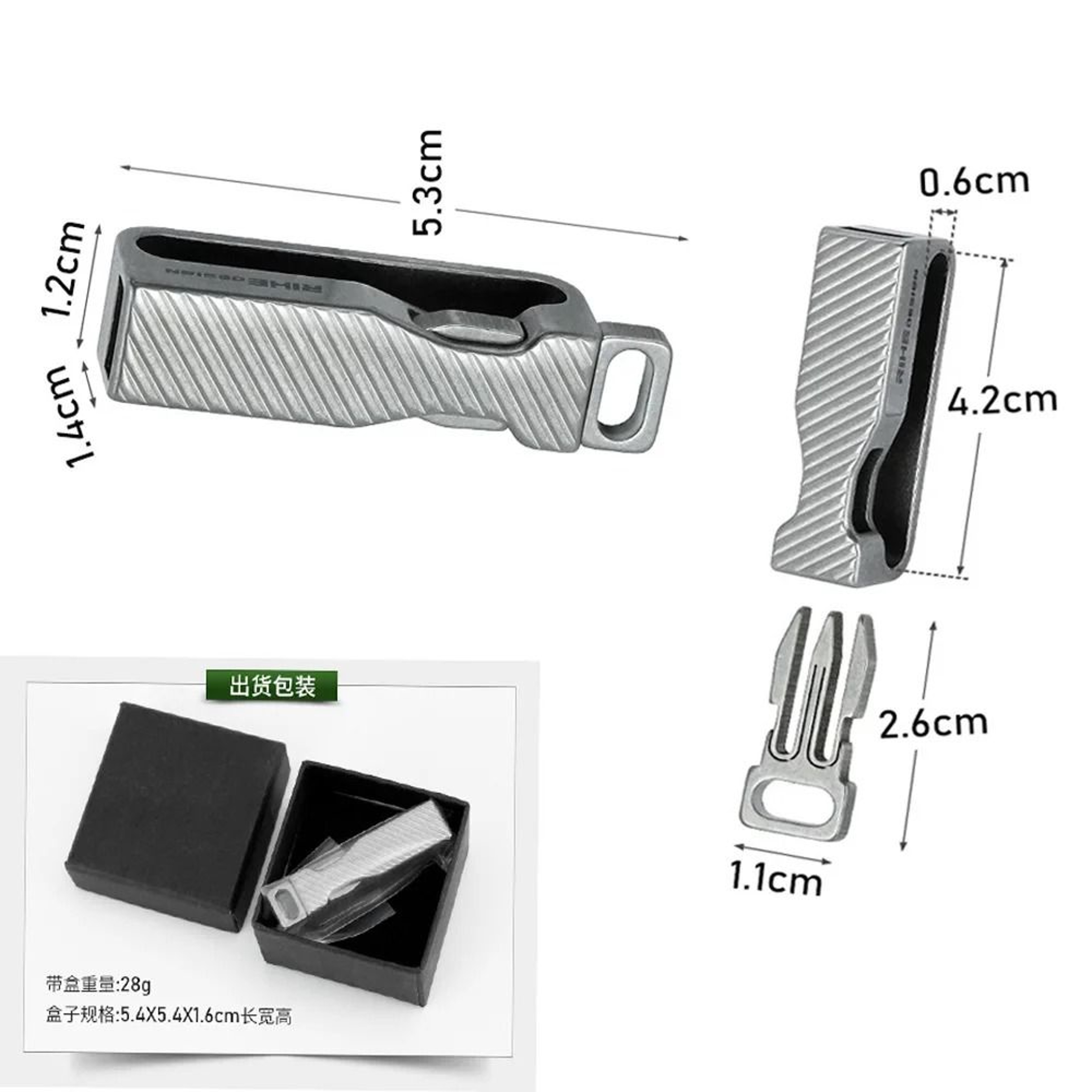 Titanium Belt Keychain Clip Mini Multifunctional Outdoor EDC Tool 6