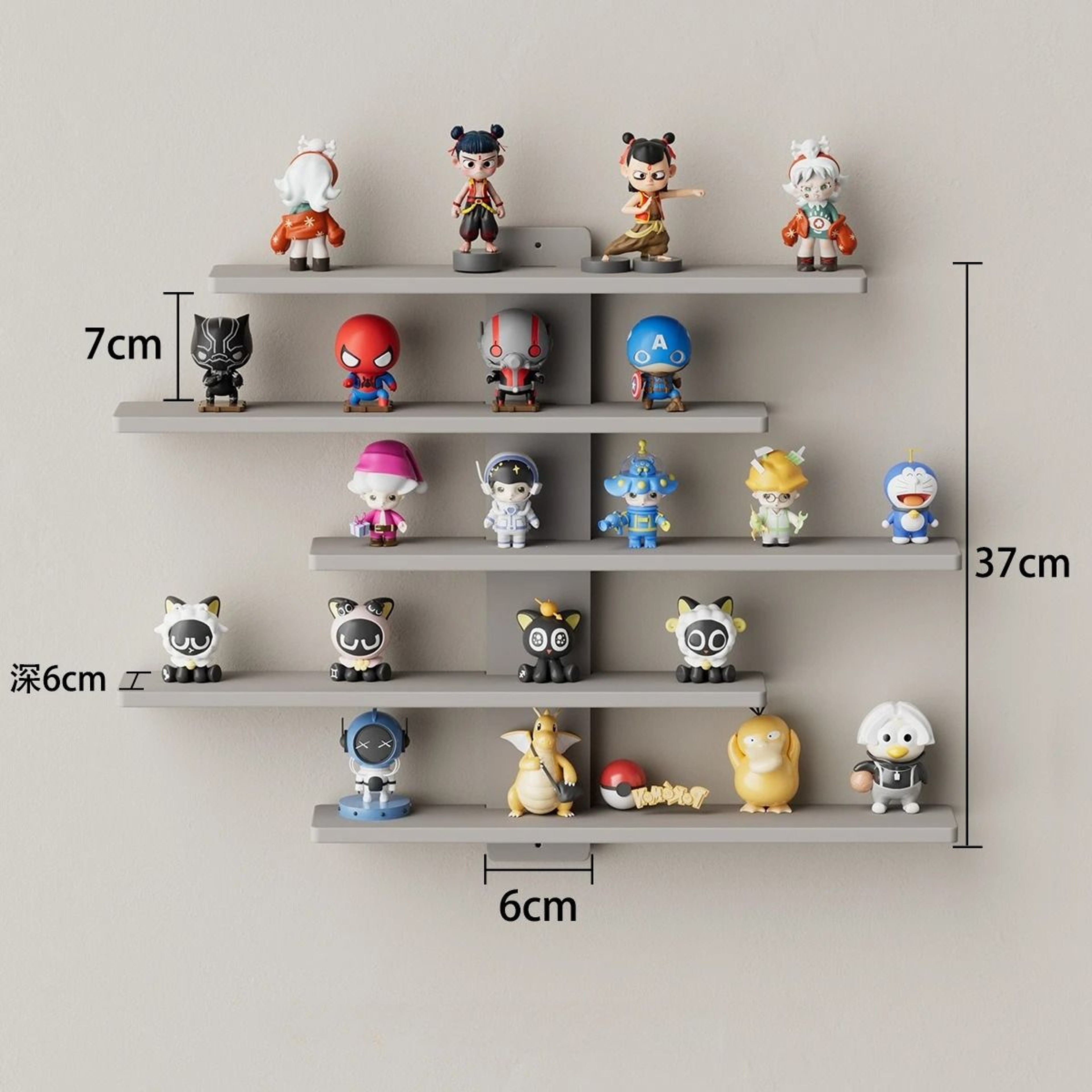 5 Tier Adjustable Wall Mounted Display Shelf For Action Figures And Collectibles 4