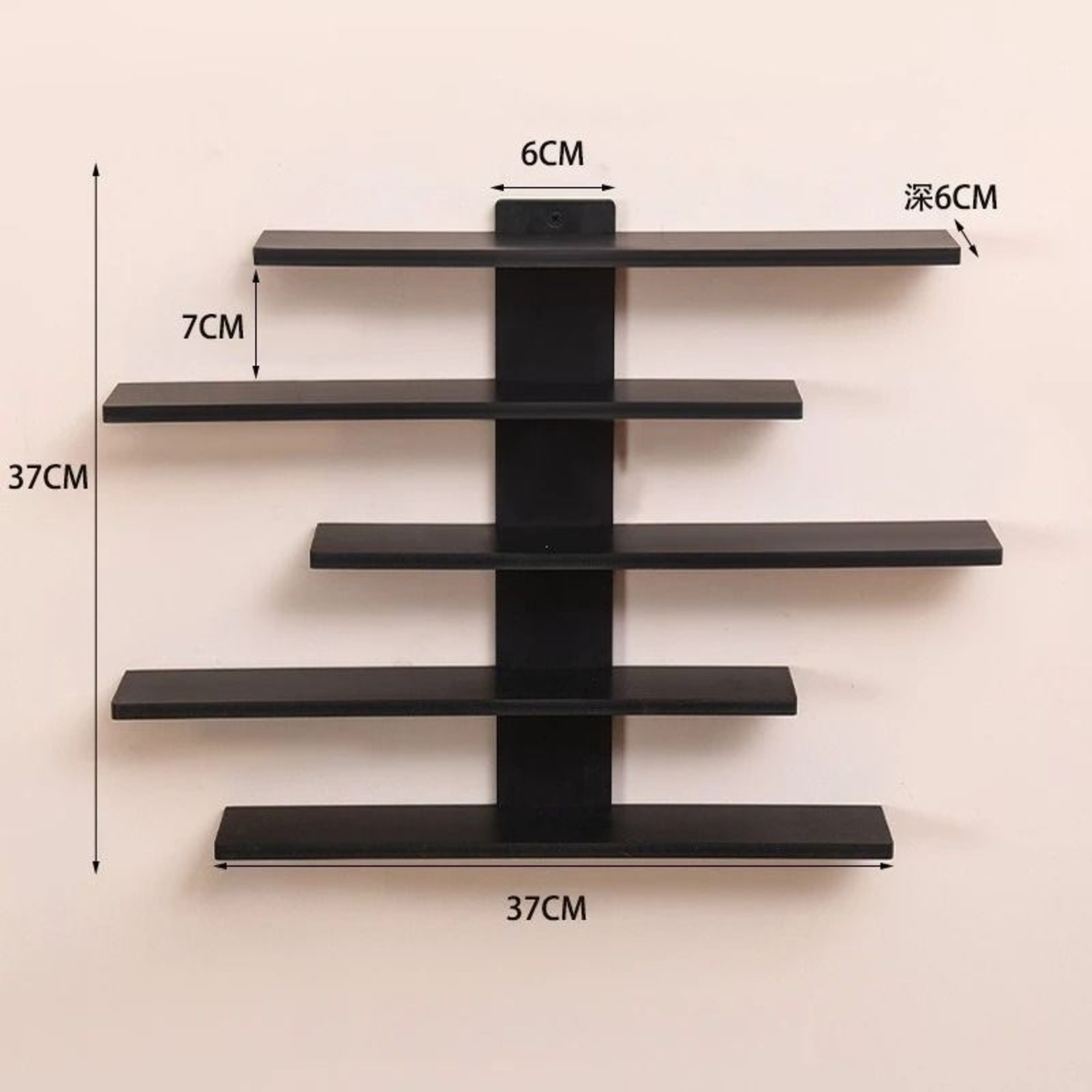 5 Tier Adjustable Wall Mounted Display Shelf For Action Figures And Collectibles 9