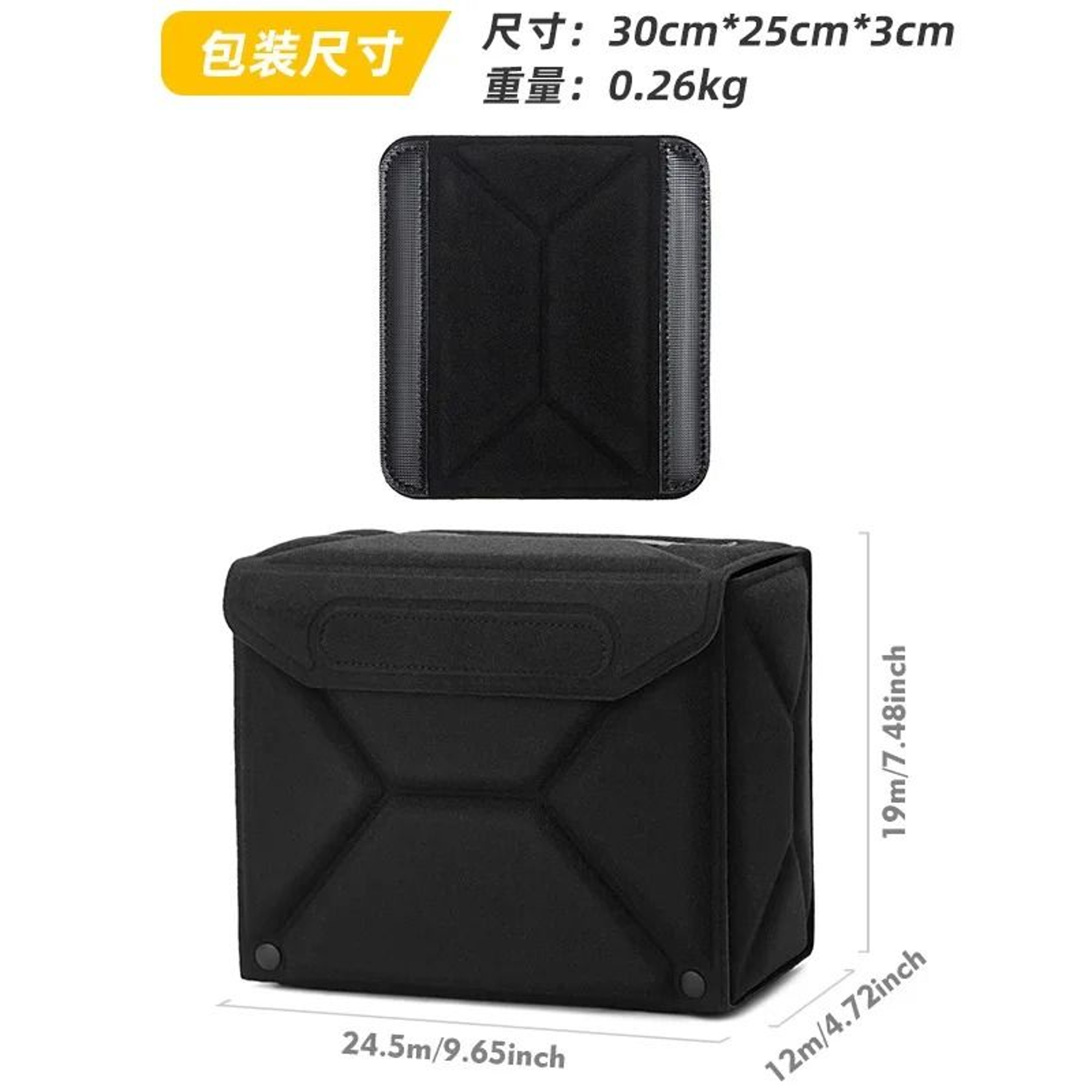 Multi Purpose Camera Inner Bag Padded Protective Case For DSLR And Mirrorless Cameras 1