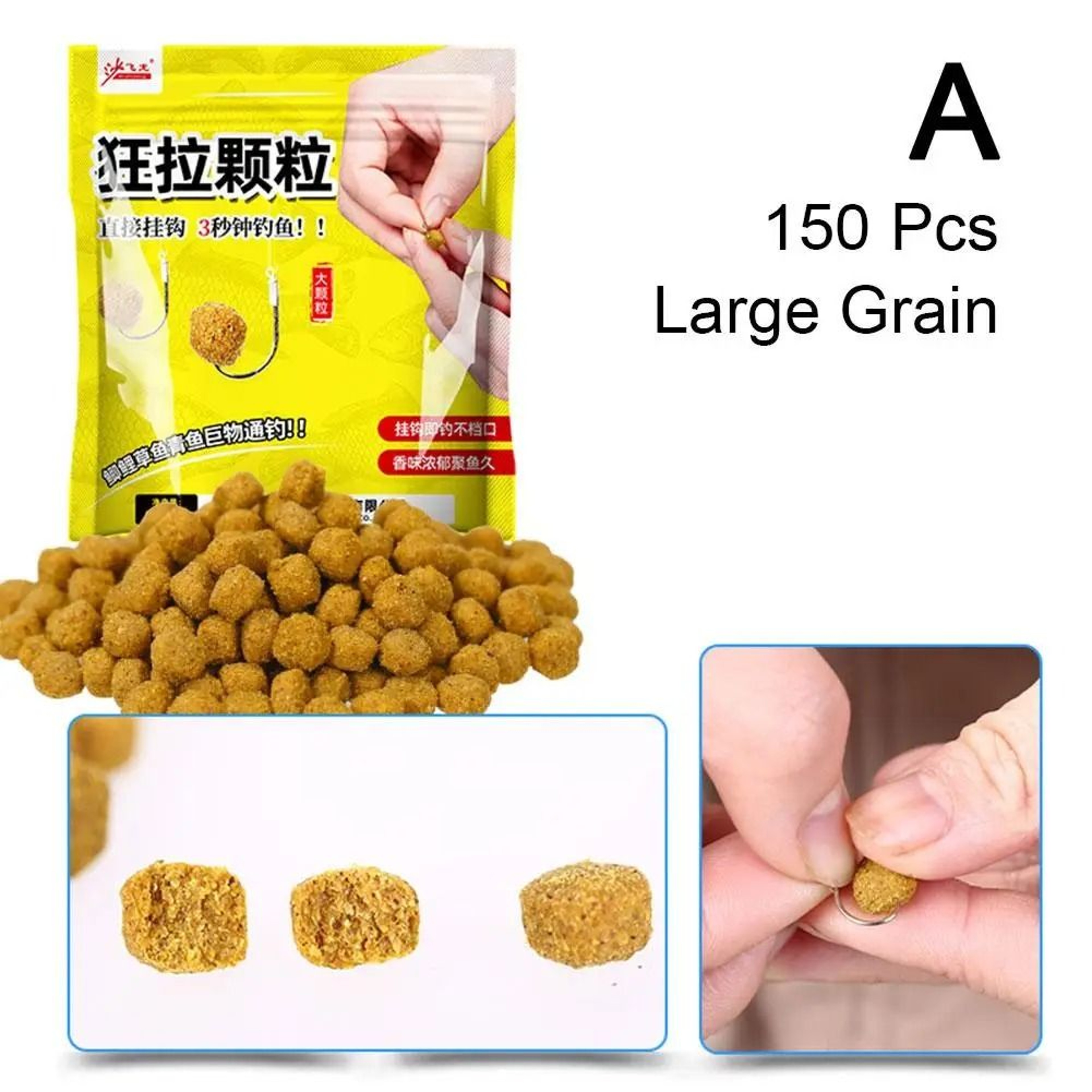 High Attraction Granular Fish Bait Universal Direct Hook Bait For Freshwater Fishing 1