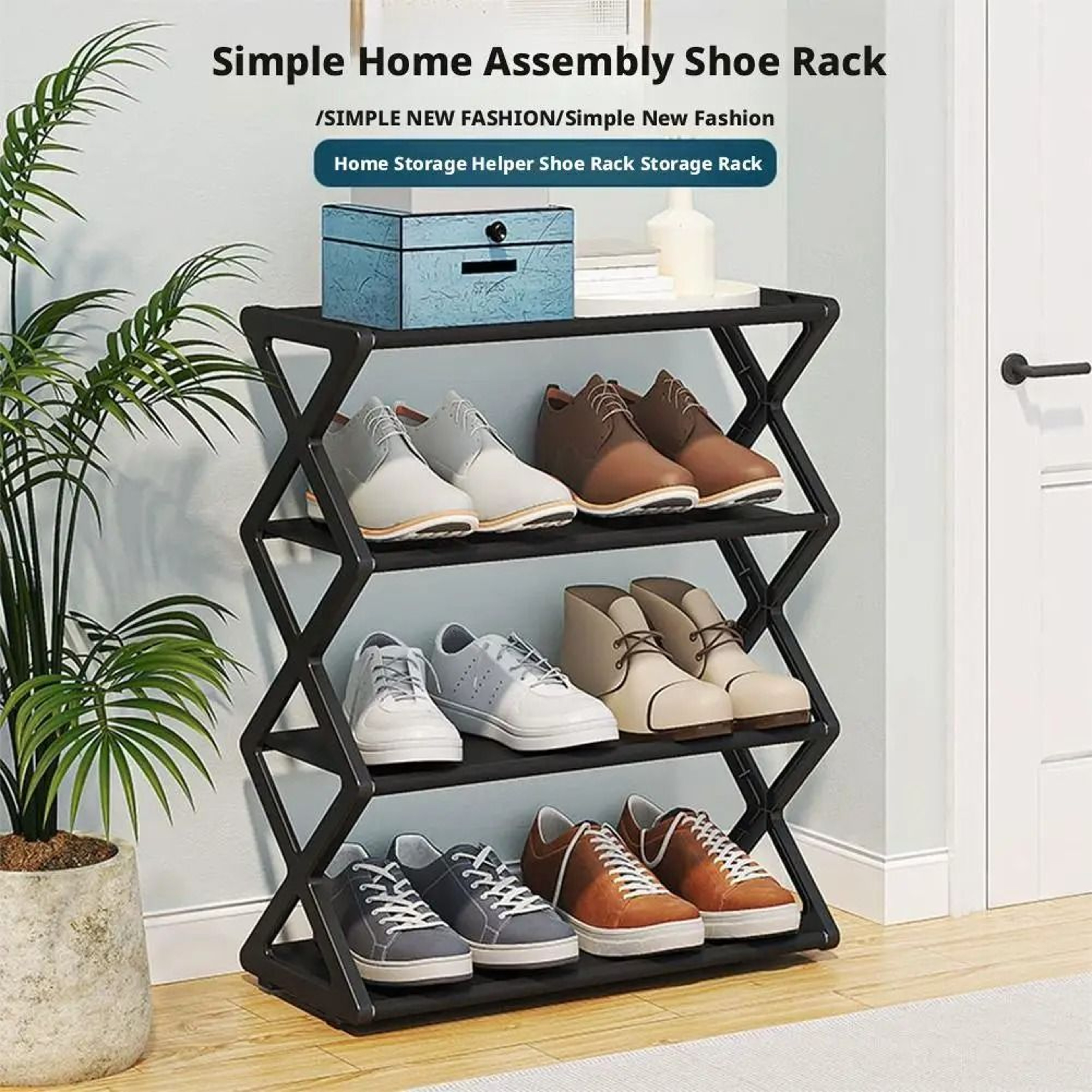 X Shape Dust Proof Shoe Rack Organizer 4 Tier Steel Shoe Rack 7