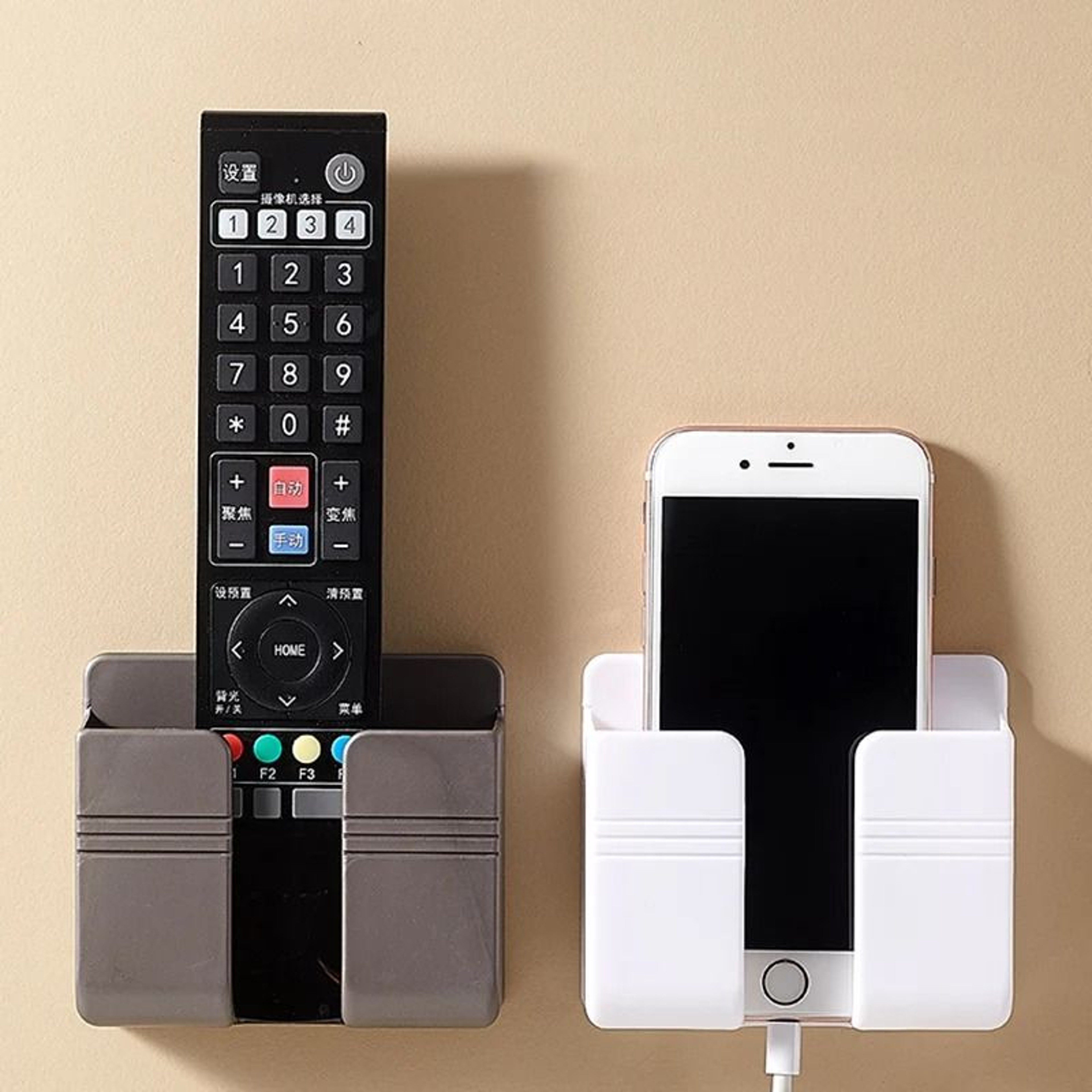 Wall Mounted Storage Box Organizer Punch Free Remote Control And Phone Charging Holder 0