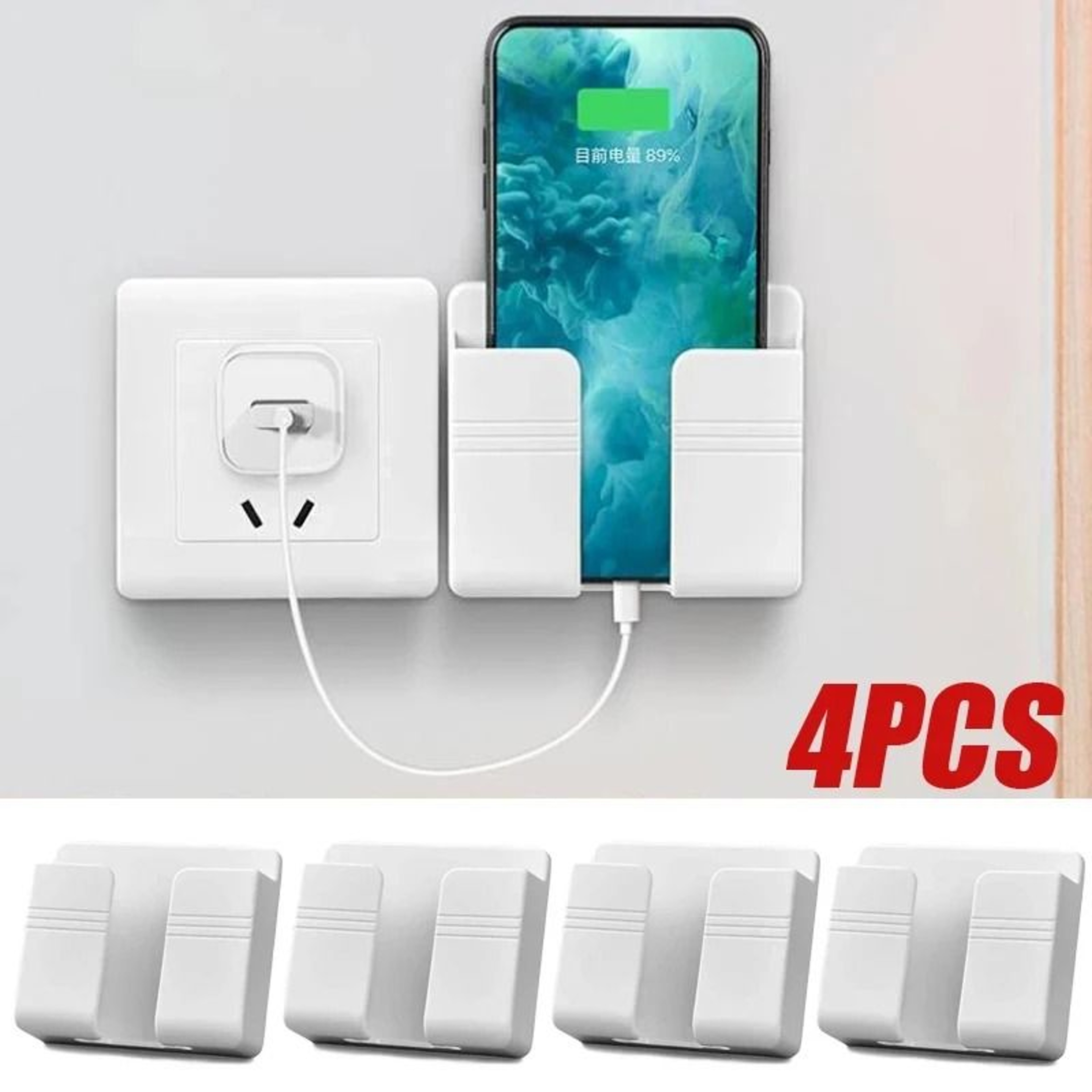 Wall Mounted Storage Box Organizer Punch Free Remote Control And Phone Charging Holder 13