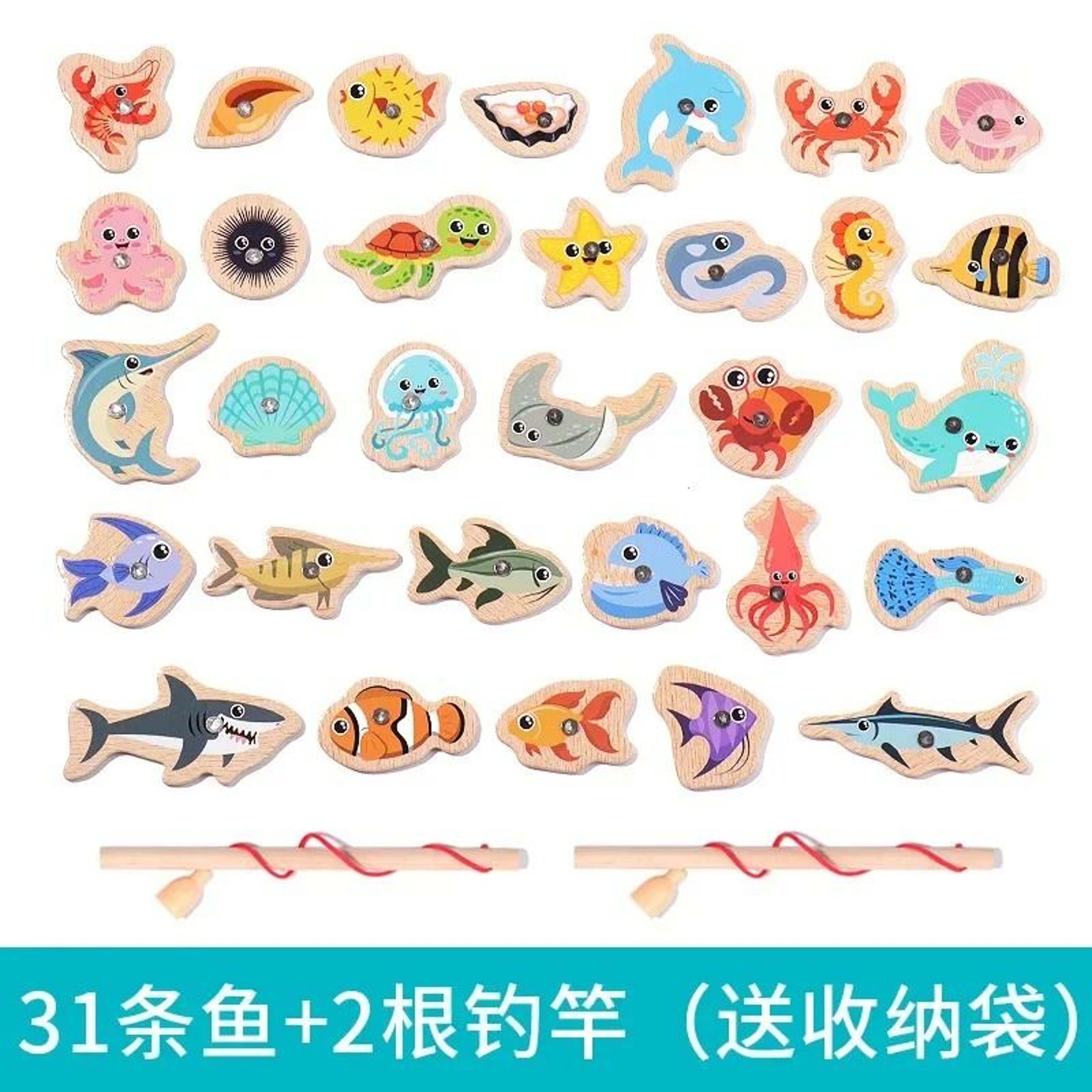Montessori Wooden Fishing Toy Marine Life Educational Game For Kids 2
