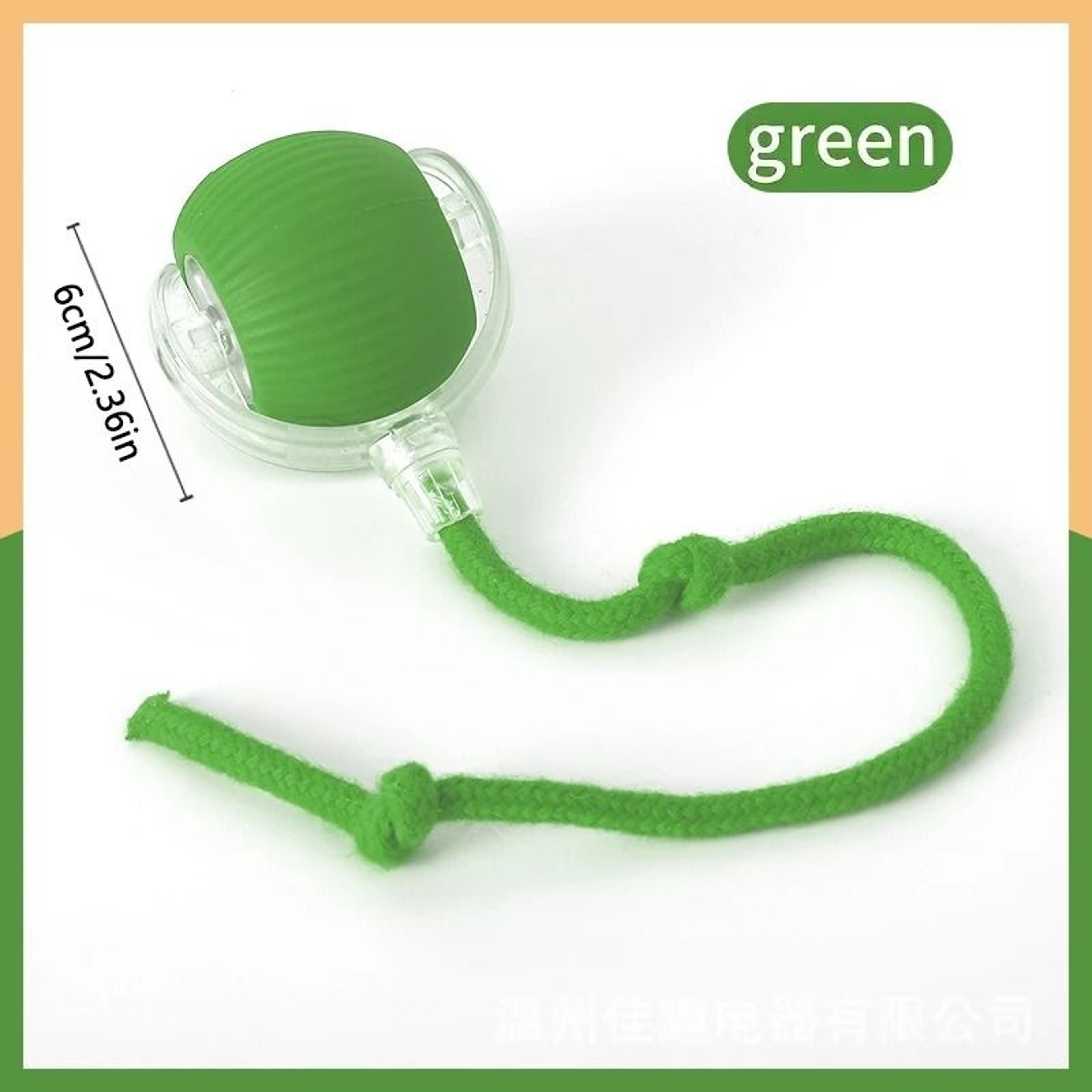 Smart Interactive Dog Toy Ball Automatic Moving Electronic Pet Toy 16