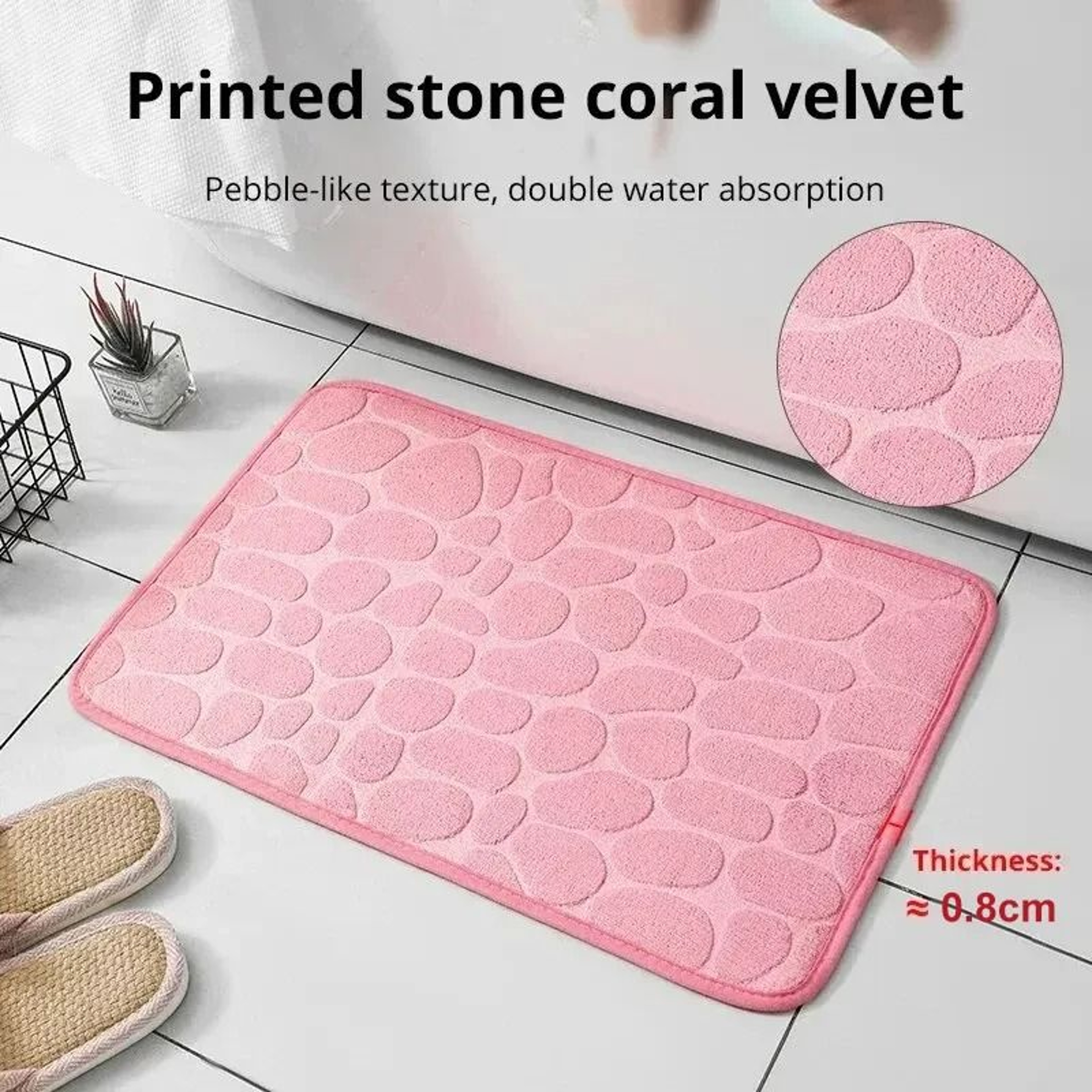Anti Slip Pebble Bathroom Mat Embossed Fiber Floor Carpet 11