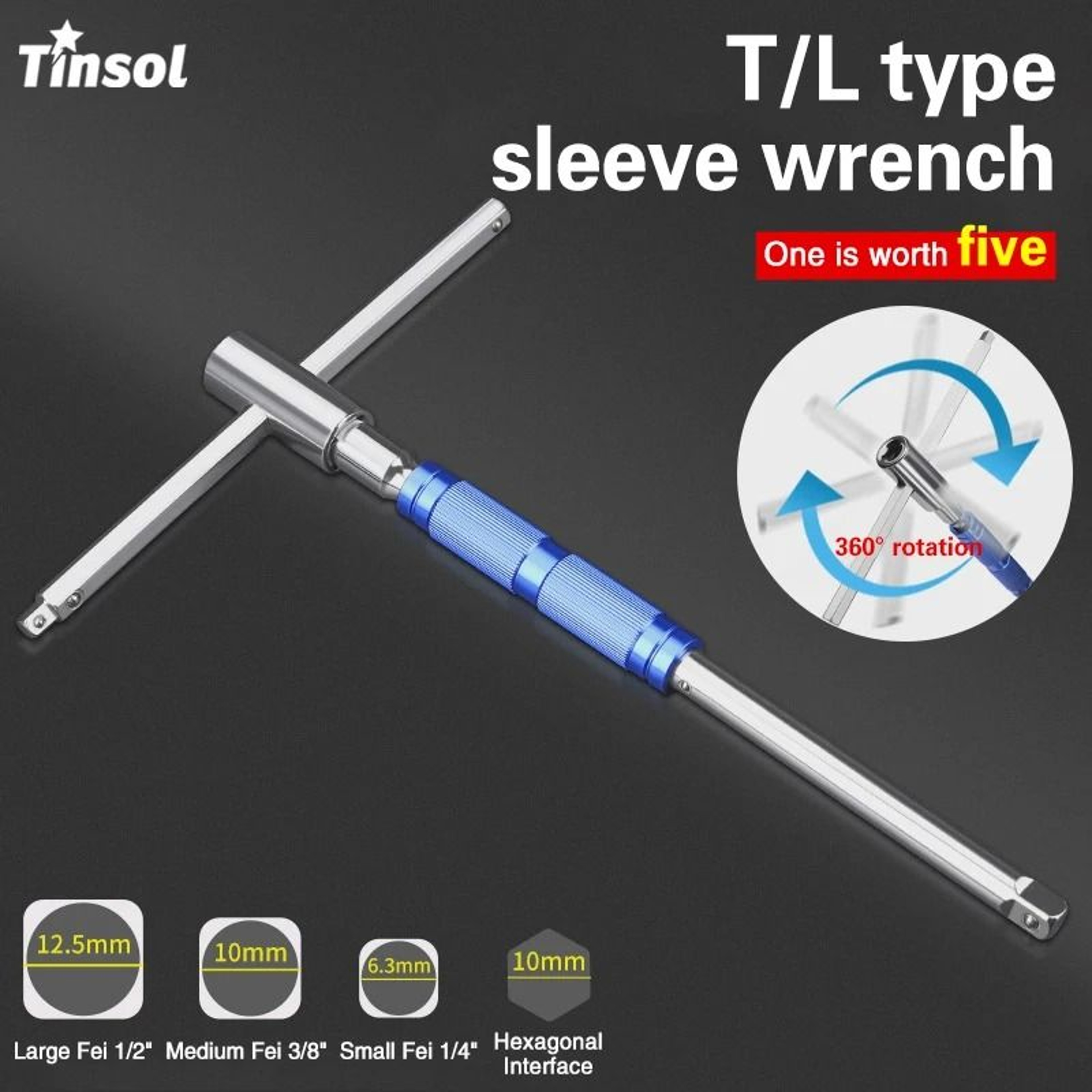 TINSOL 4 In 1 T Type Socket Wrench Multi Functional Hex Wrench Tool 5