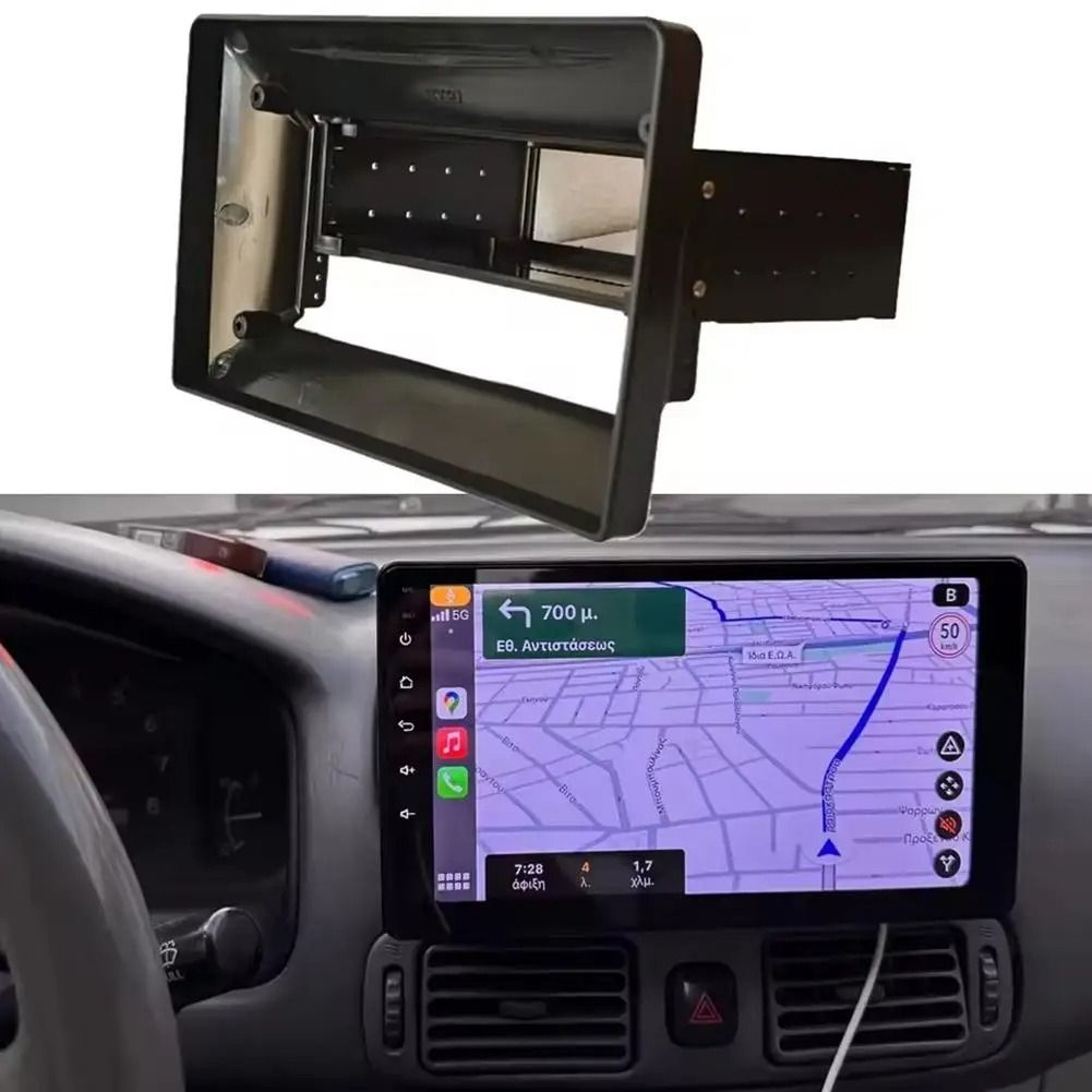 1 Din Universal Car Stereo Fascia Frame For 9 And 10 Inch Touch Screen 7
