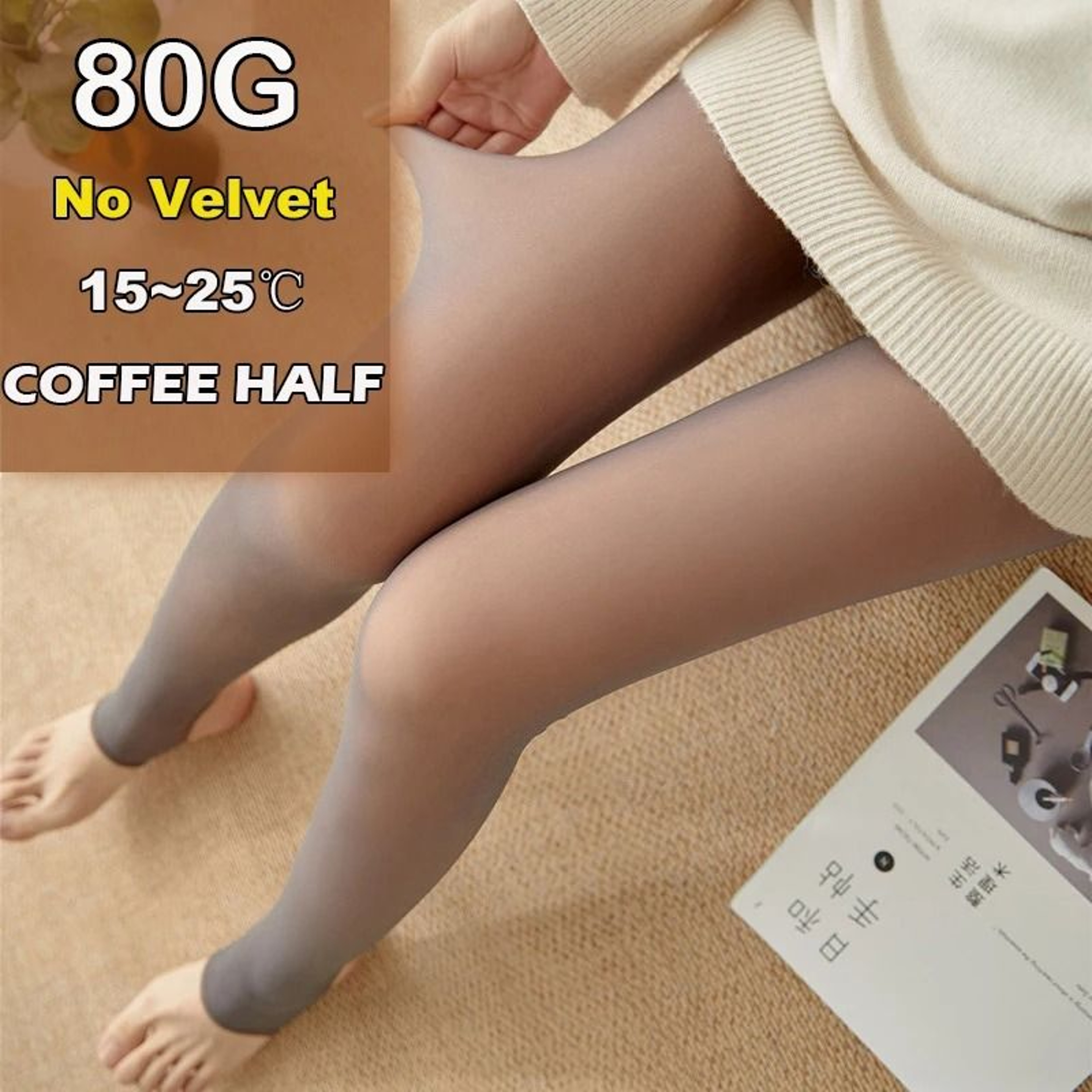 Women Thermal Leggings Fleece Lined Tights High Waist Fake Translucent Pantyhose 9