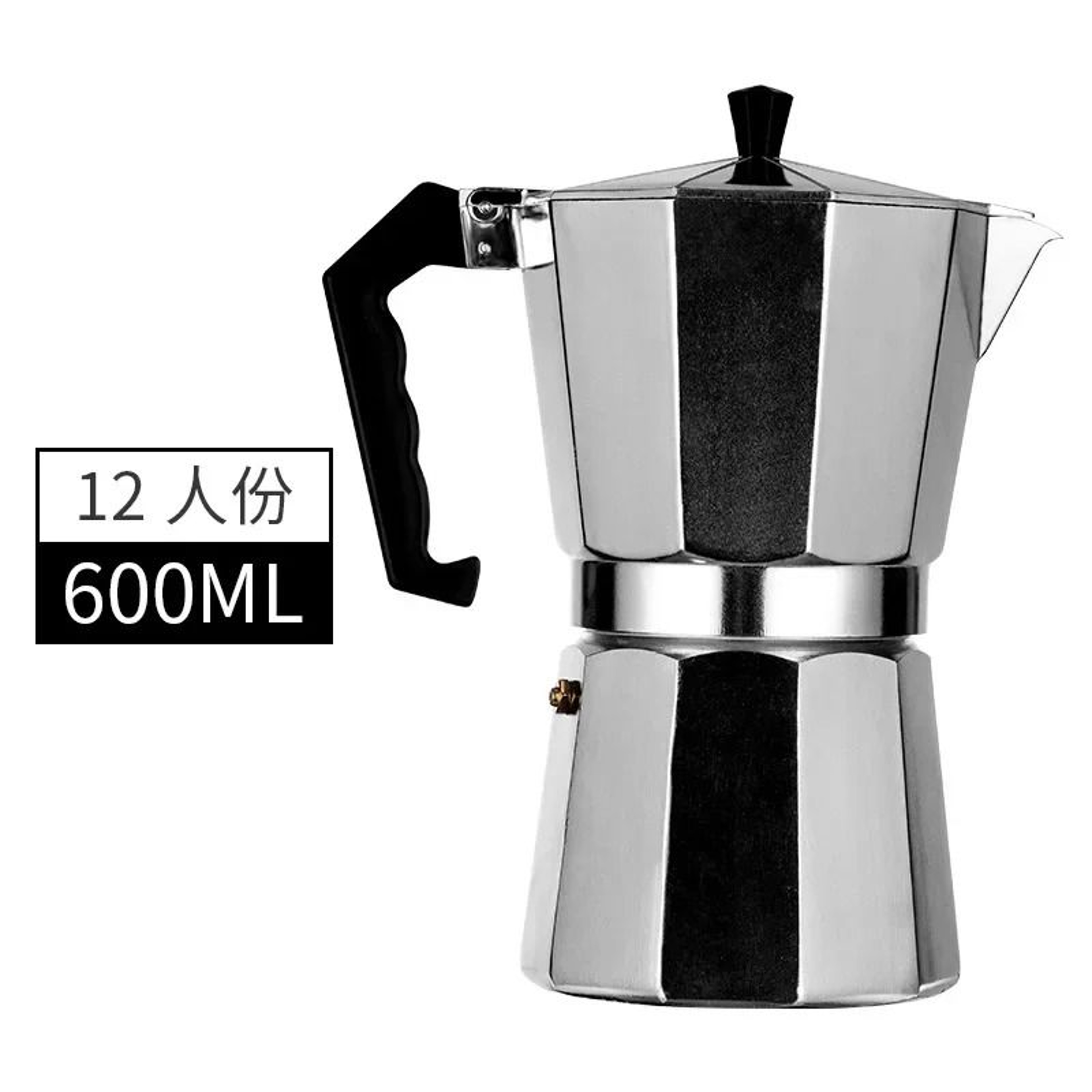 Classic Italian Moka Pot Stovetop Coffee Maker 300ml Aluminum Coffee Pot Portable Espresso Style 6