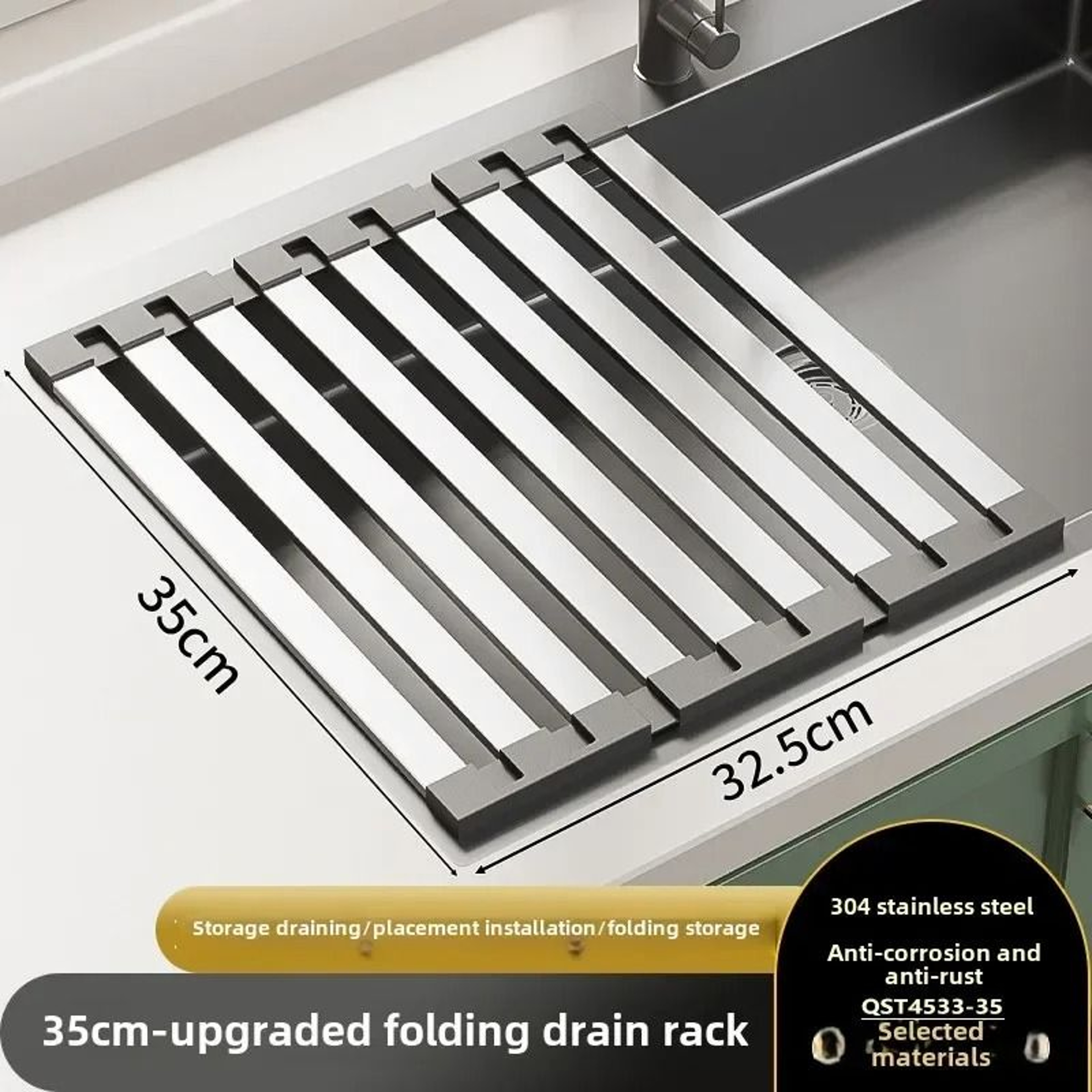 Stainless Steel Sink Drain Rack Foldable Retractable Sink Basket Kitchen Organizer 1