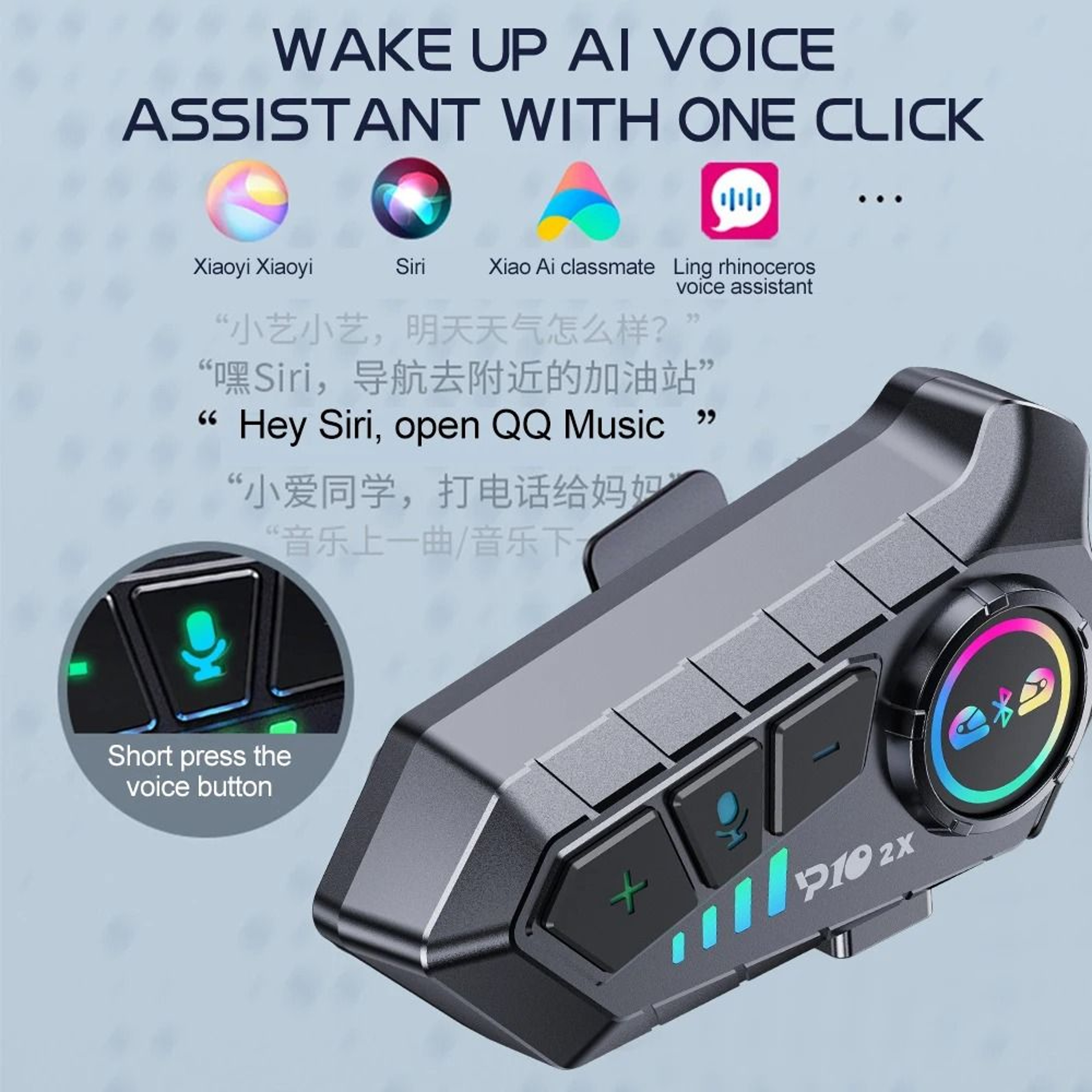 Kebidumei YP10 2X Motorcycle Intercom Headset Bluetooth 53 Waterproof 300m 7