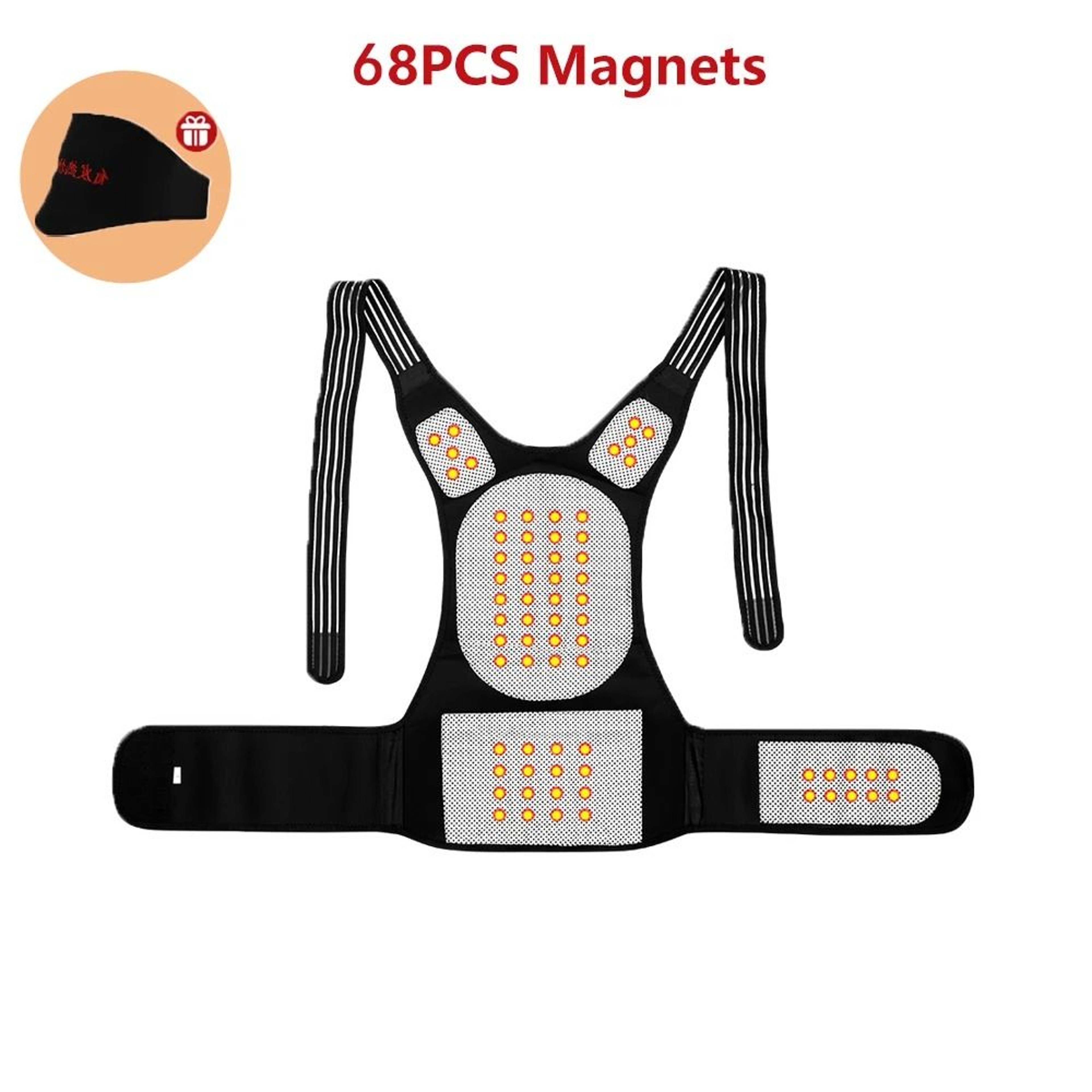 Tourmaline Self Heating Waist Brace Lumbar Support Belt With Thermal Warmth 1