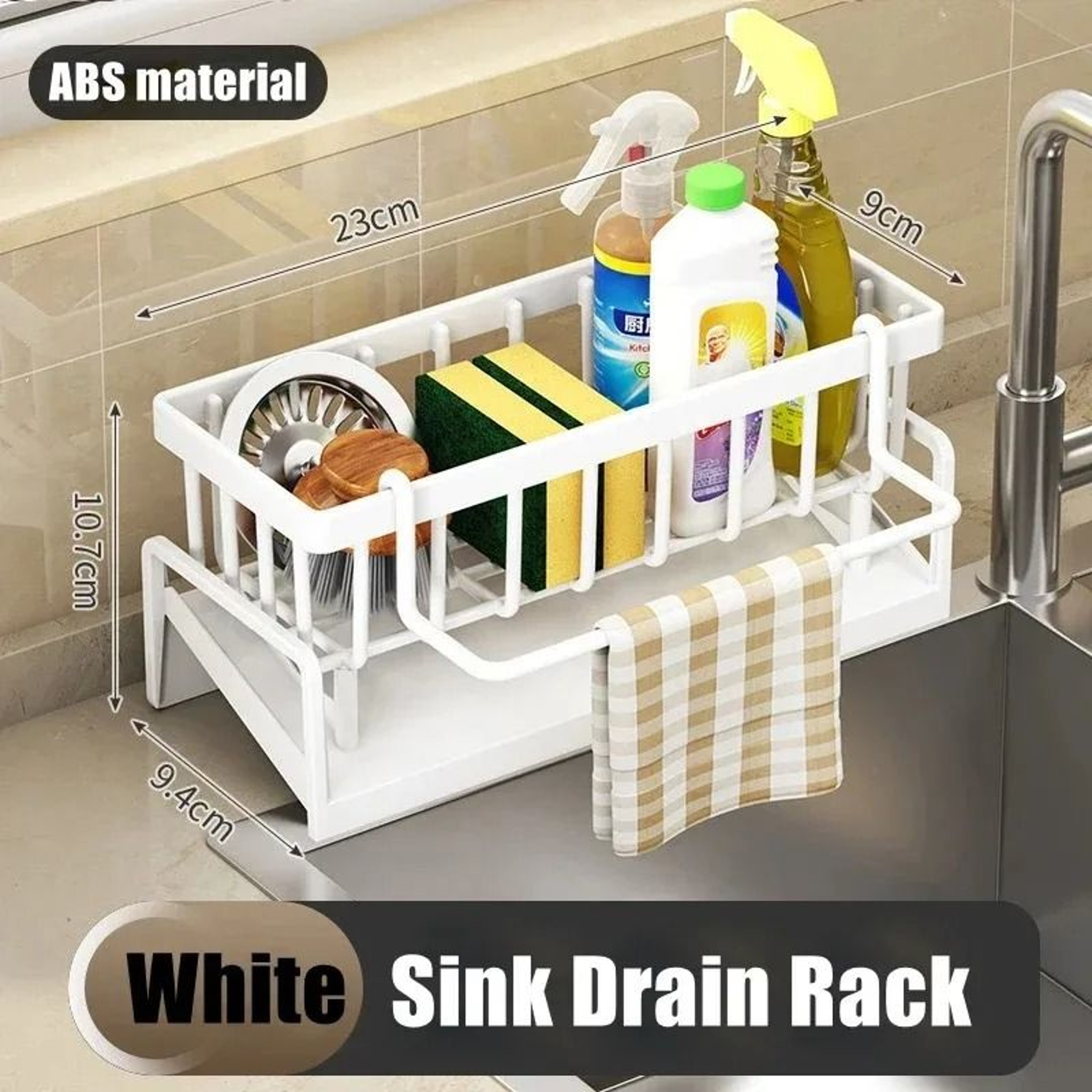 Multifunctional Kitchen Sink Organizer Adhesive Spice Rack With Drainage And Hooks 1