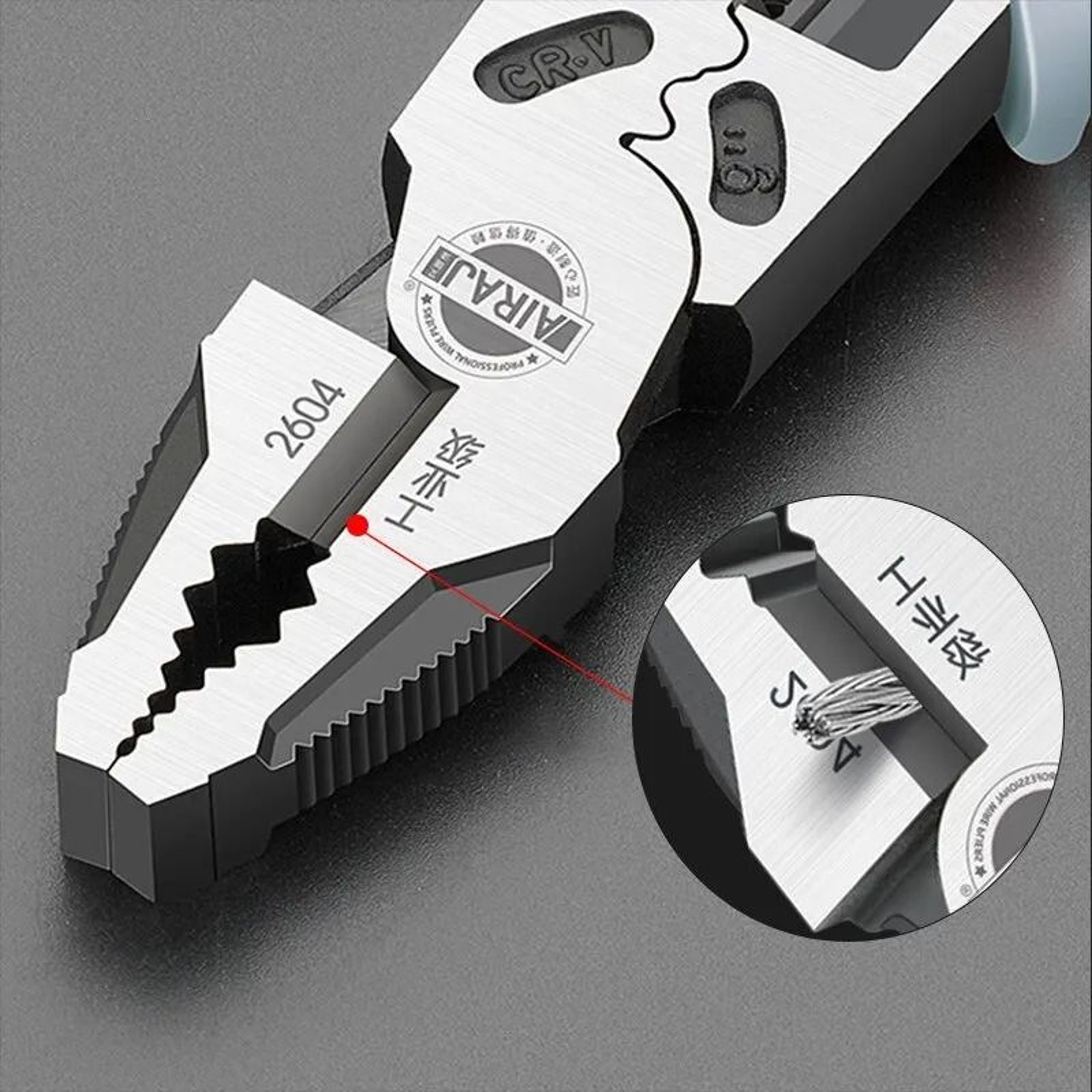 AIRAJ Industrial Wire Pliers Sharp Large Opening Multifunctional Stripping Hand Tool 1
