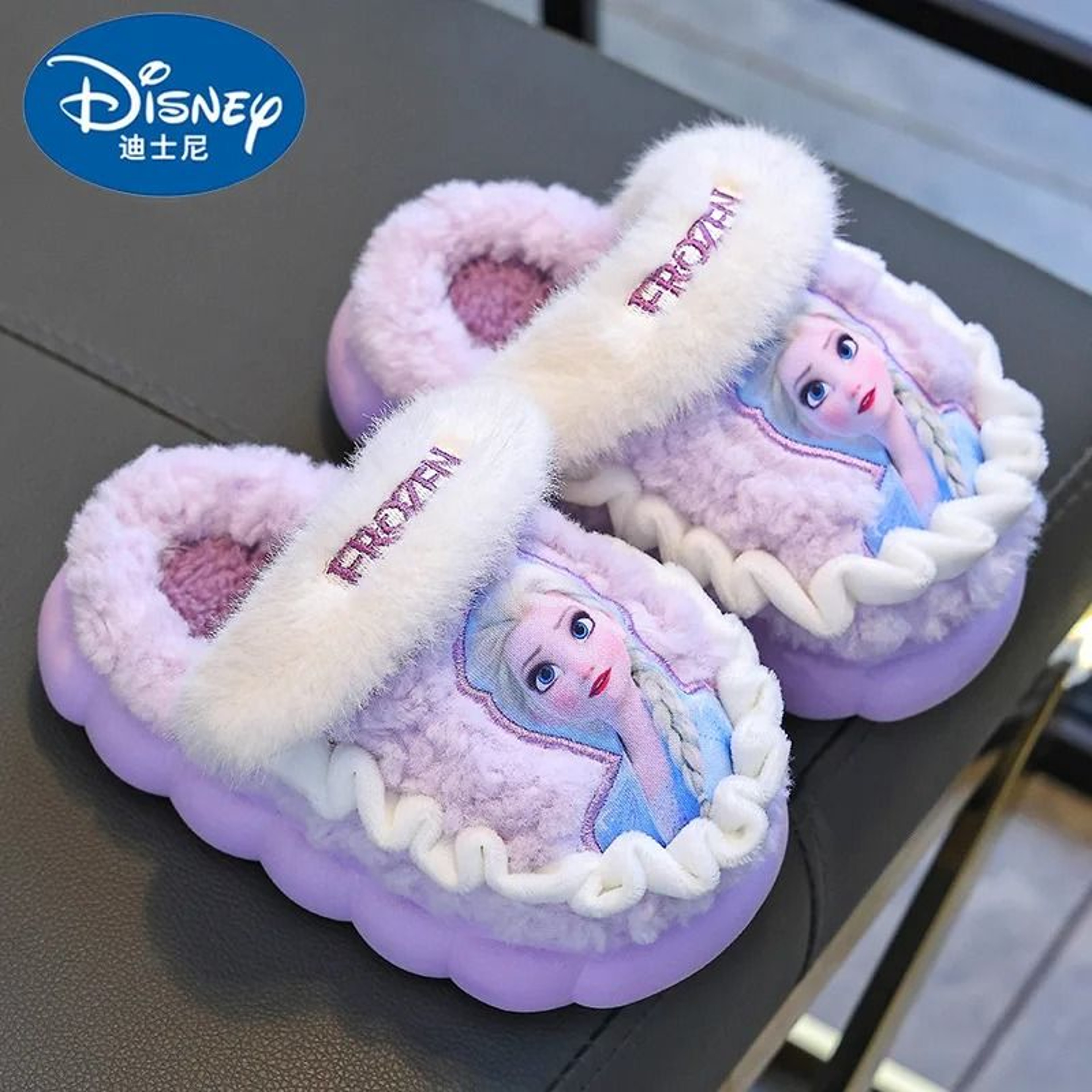 Warm Kids Winter Slippers Cartoon Cotton Non Slip Indoor Shoes 1