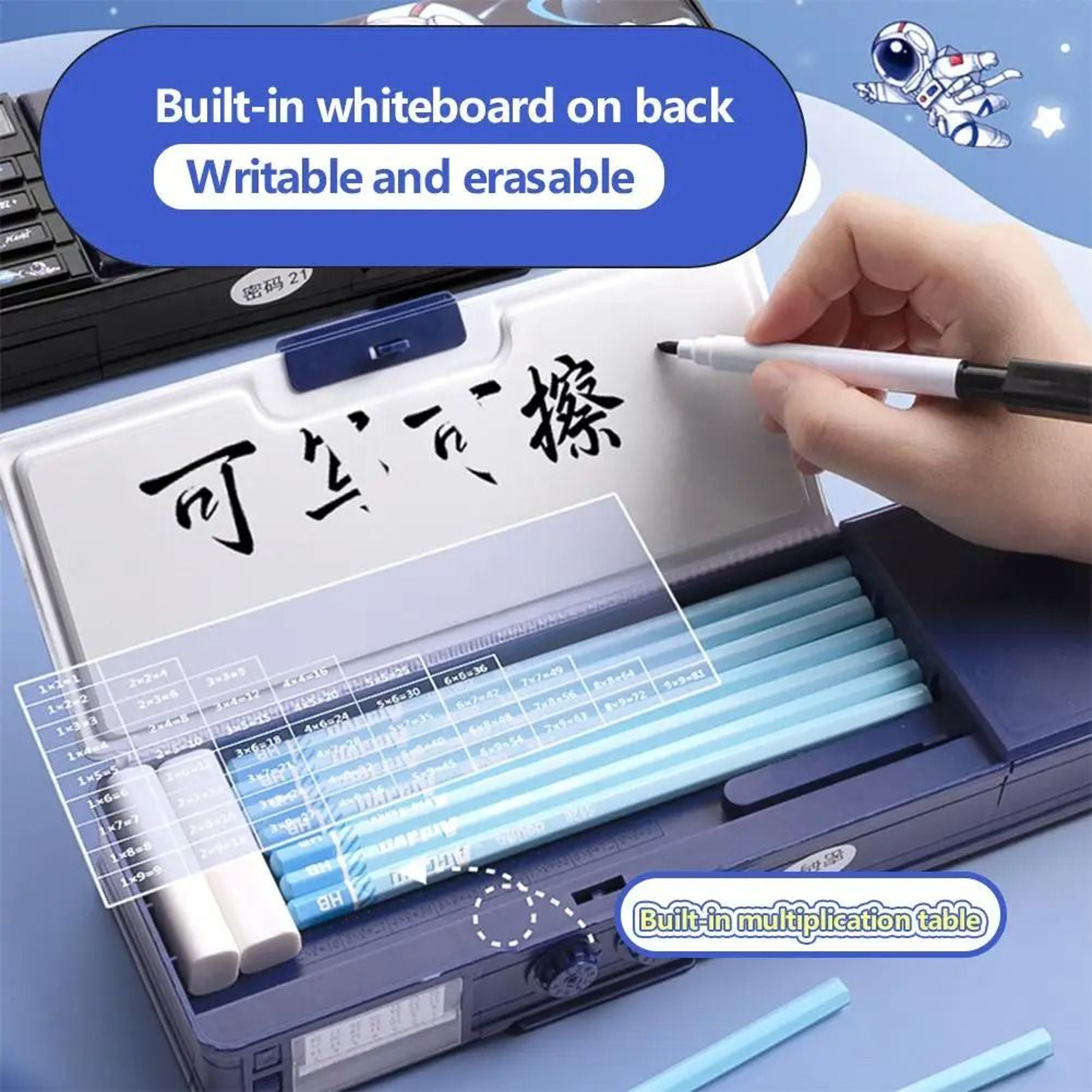 Password Lock Pencil Box Double Layer Stationery Storage Case For Students 6