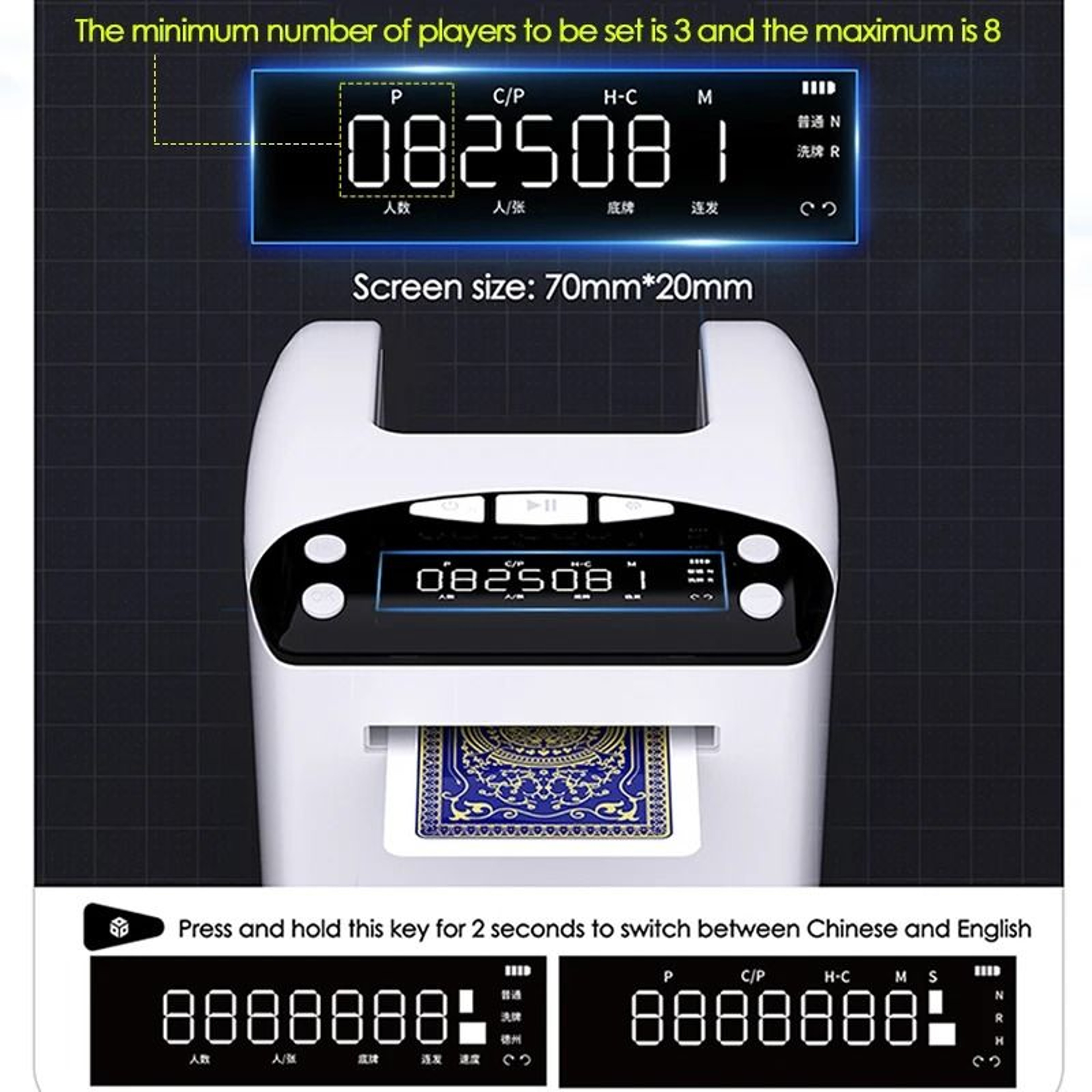 ProDeal Rechargeable Automatic Card Dealer Machine With Adjustable Speed 5