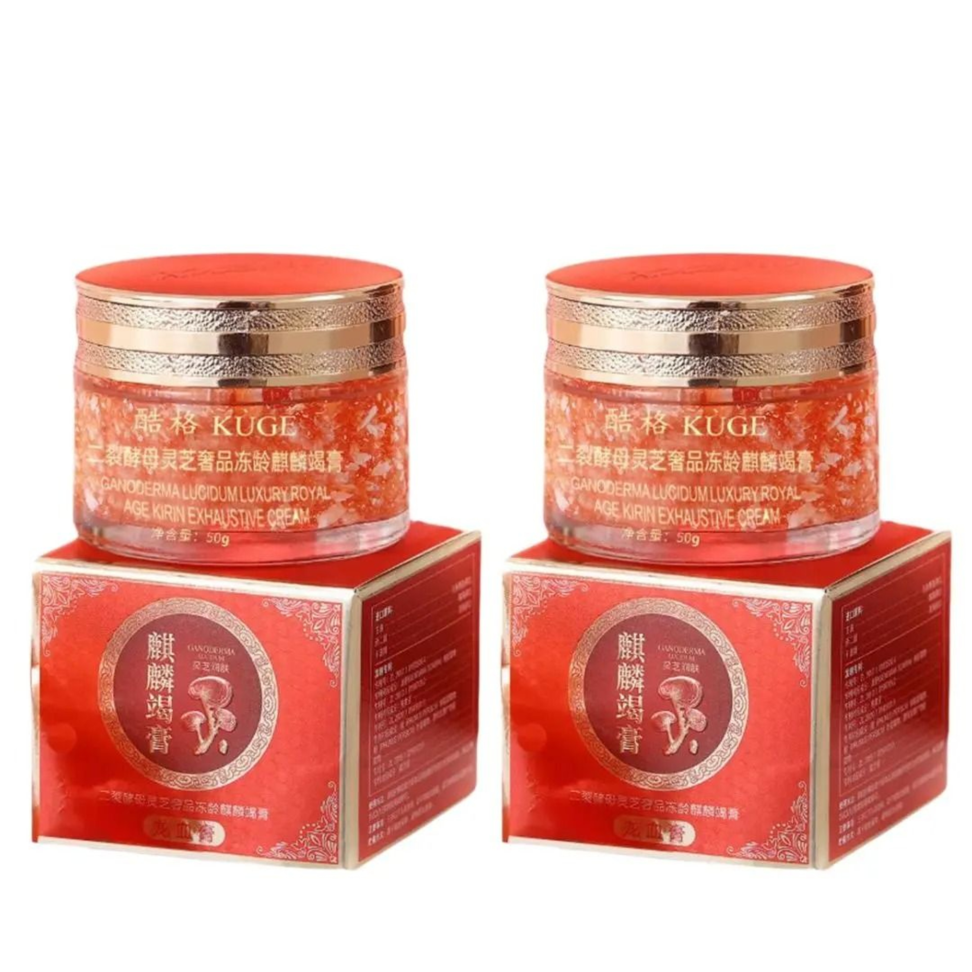 Dragon Blood Retinol Face Cream Anti Aging Moisturizer For Dry And Rough Skin 2